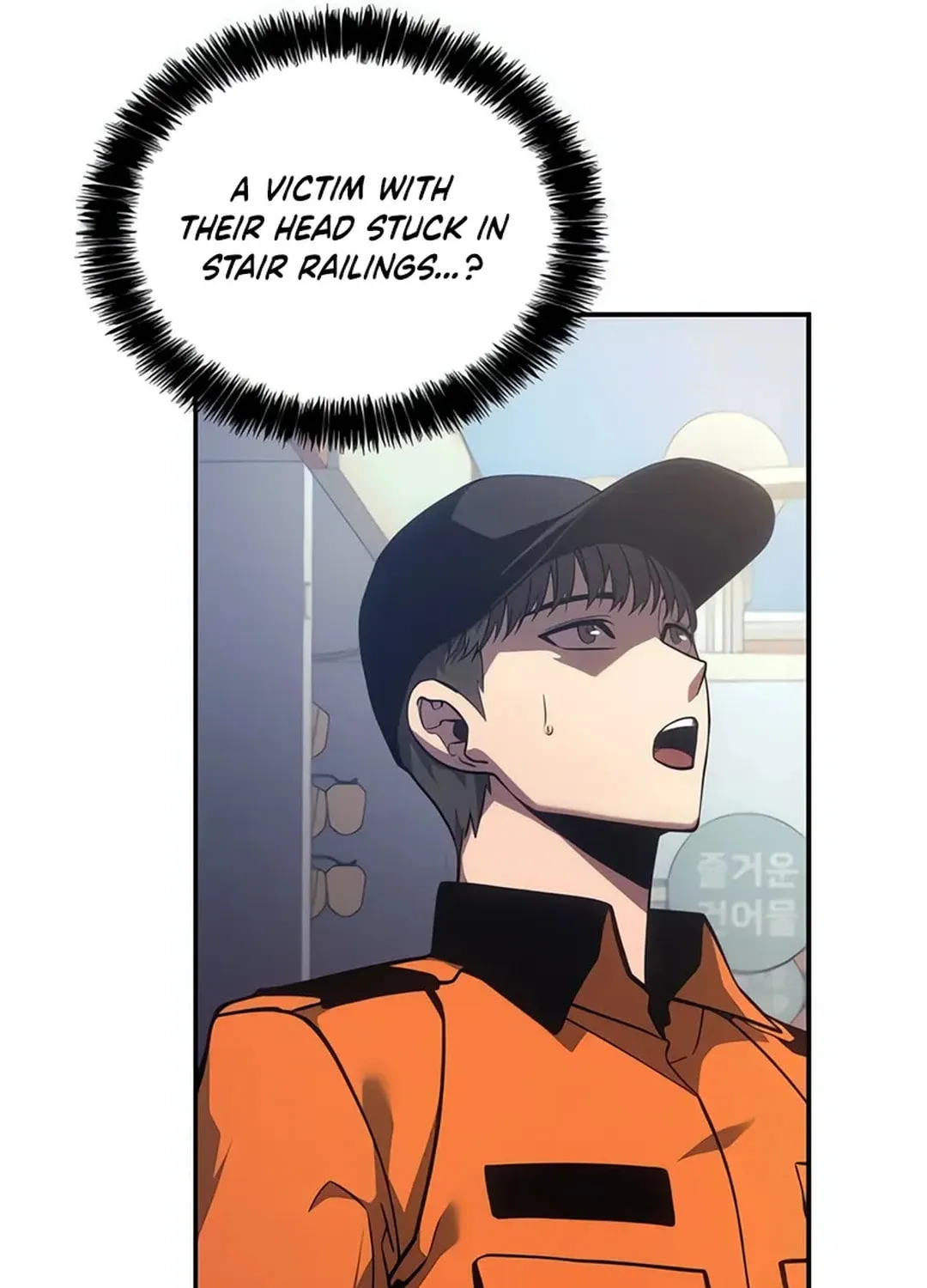 Firefighter Chapter 7 page 97 - 