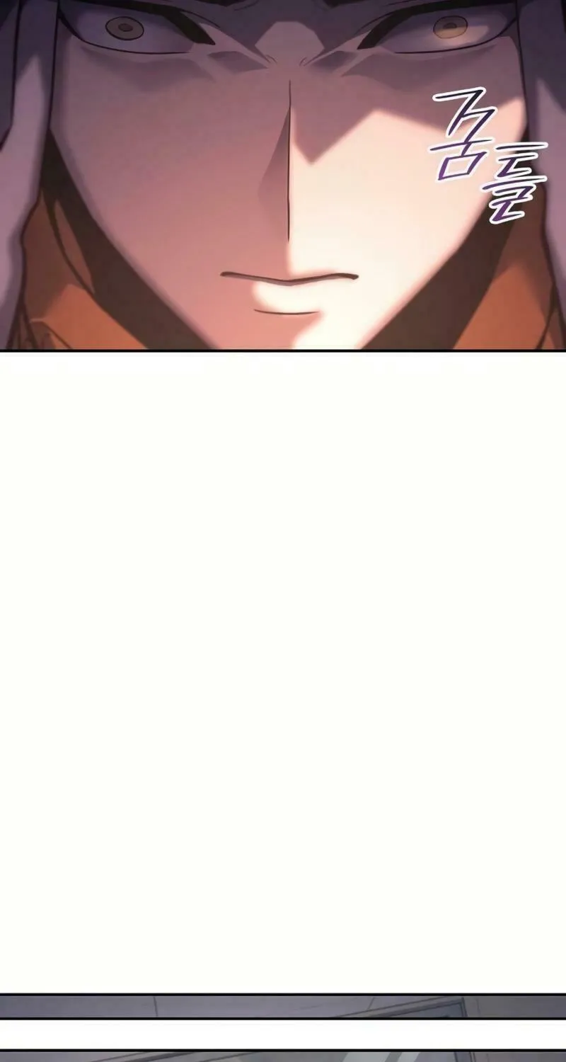 Firefighter Chapter 8 page 75 - 