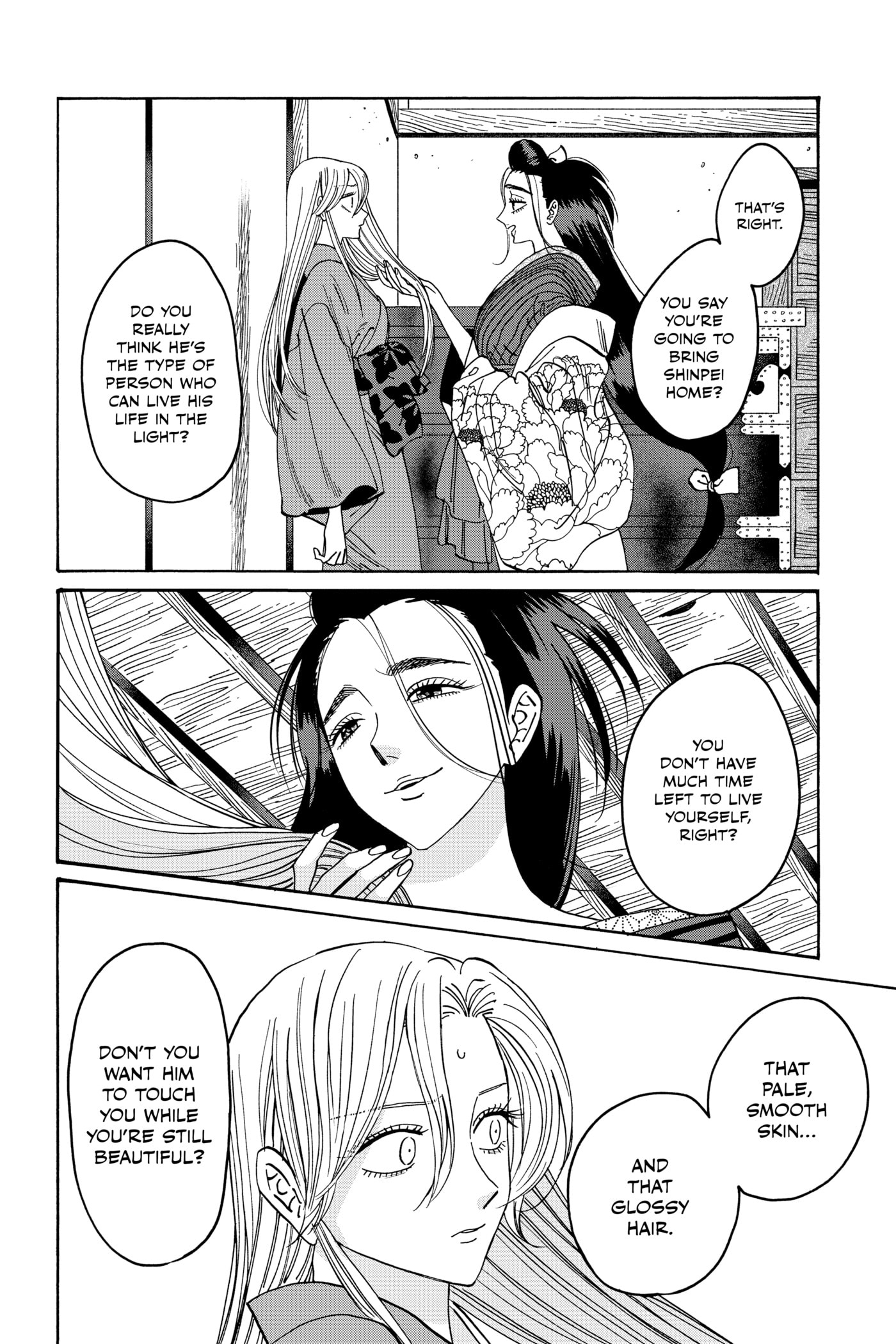 Read Firefly Wedding chapter 0 image 101 on Lezhin