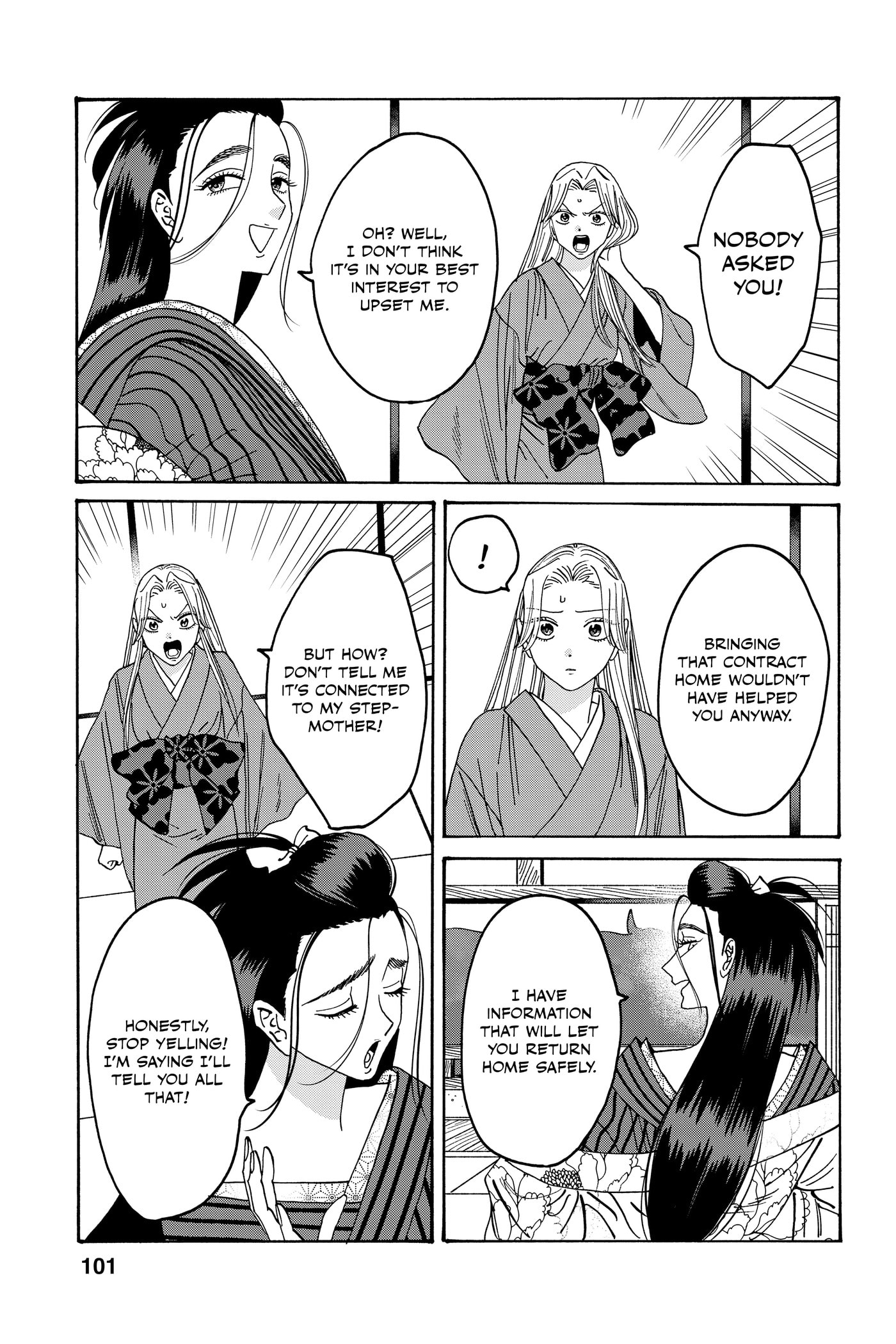 Read Firefly Wedding chapter 0 image 102 on Lezhin