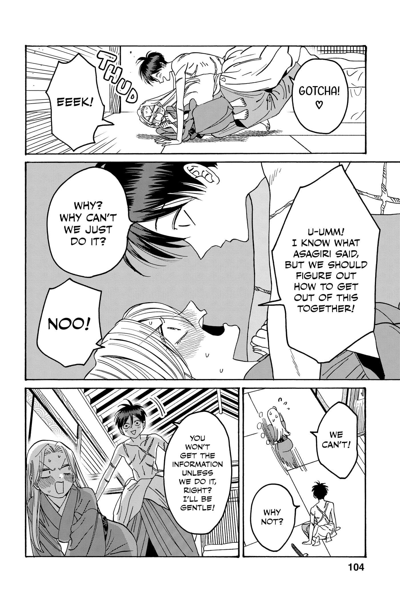 Read Firefly Wedding chapter 0 image 105 on Lezhin