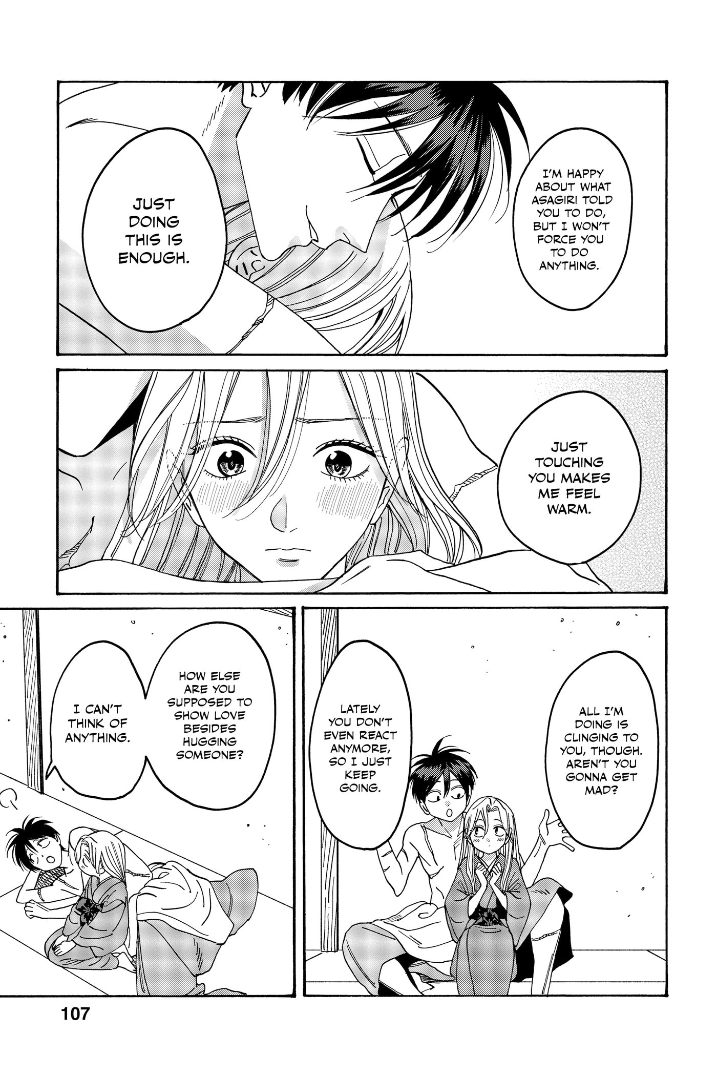 Read Firefly Wedding chapter 0 image 108 on Lezhin