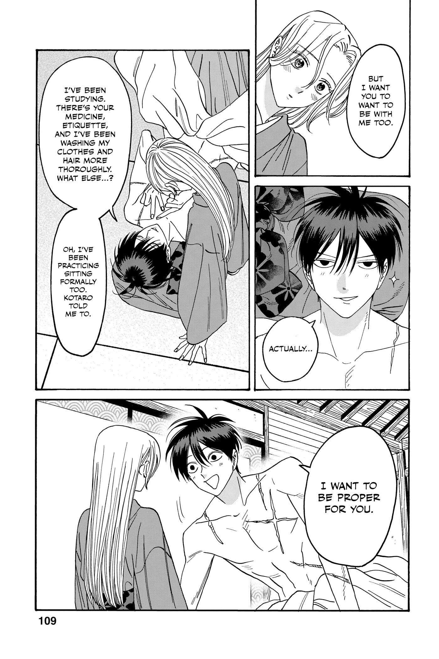 Read Firefly Wedding chapter 0 image 110 on Lezhin