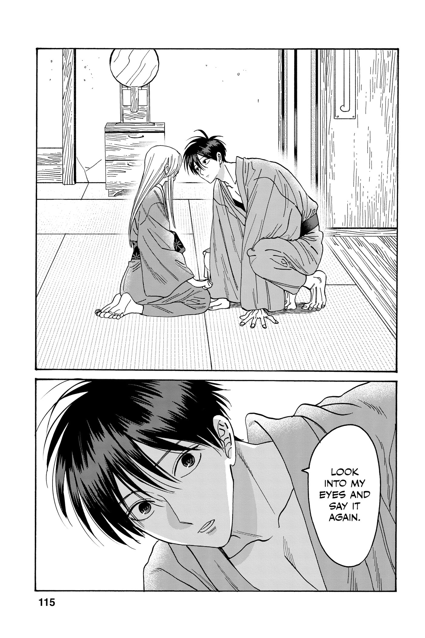 Read Firefly Wedding chapter 0 image 116 on Lezhin