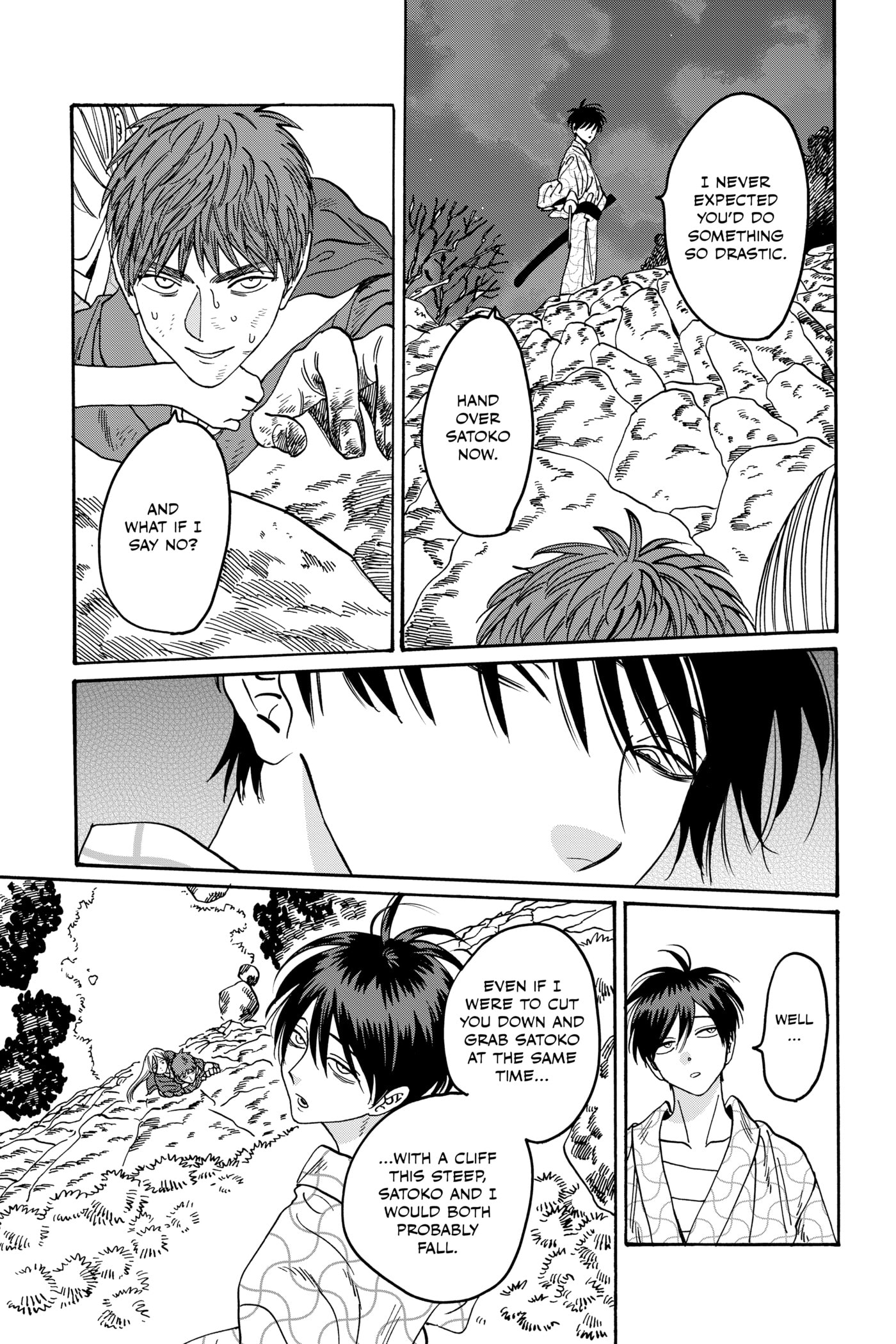 Read Firefly Wedding chapter 0 image 12 on Lezhin