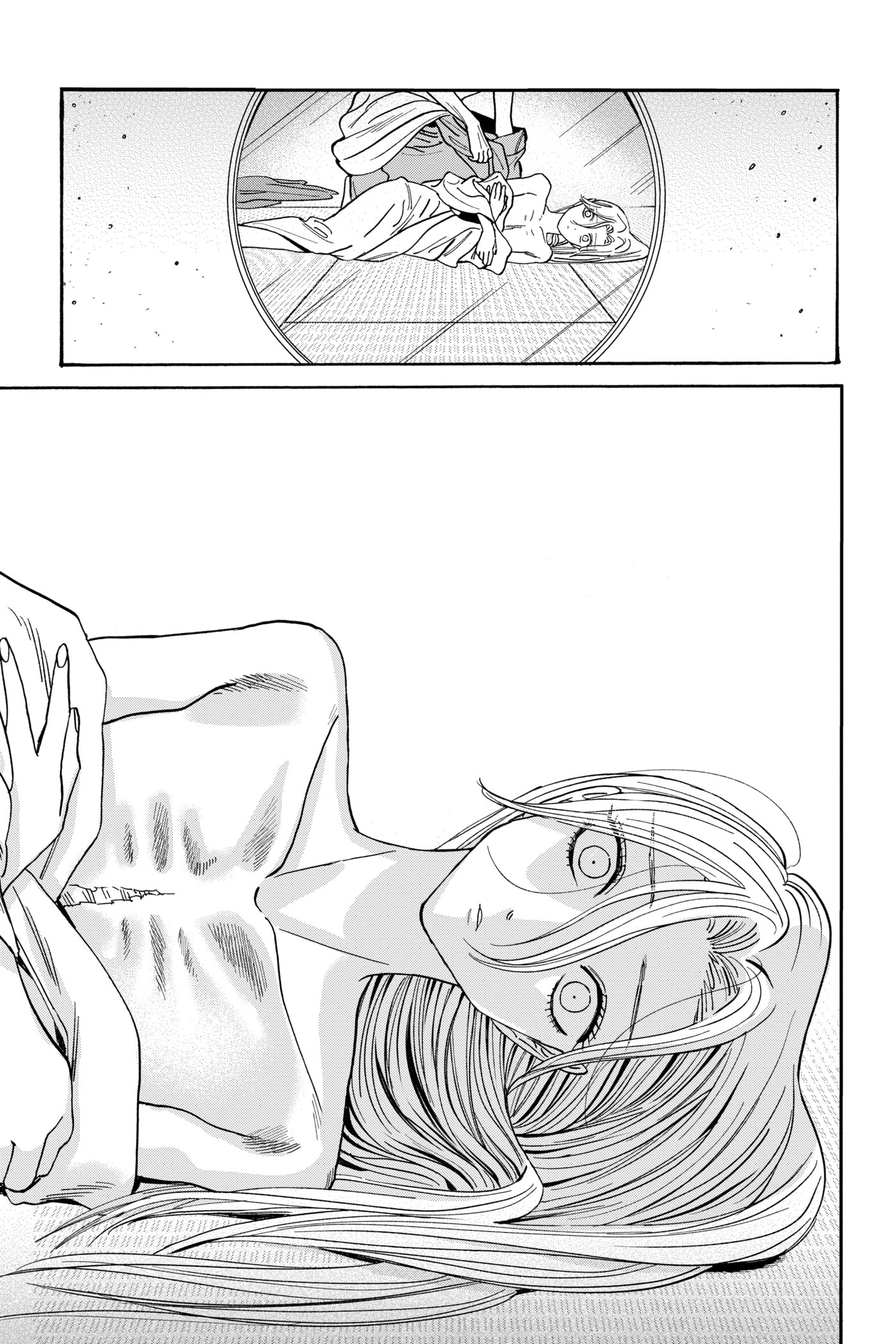 Read Firefly Wedding chapter 0 image 120 on Lezhin