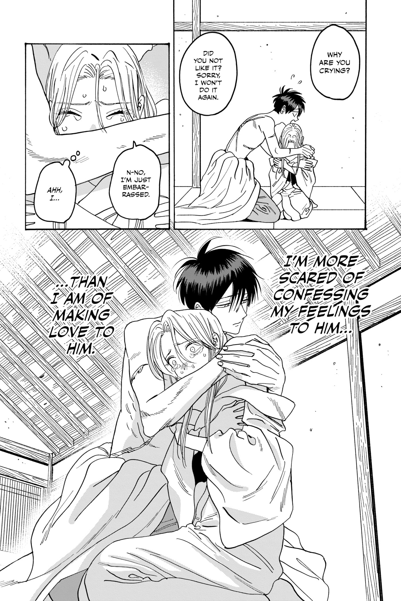 Read Firefly Wedding chapter 0 image 123 on Lezhin