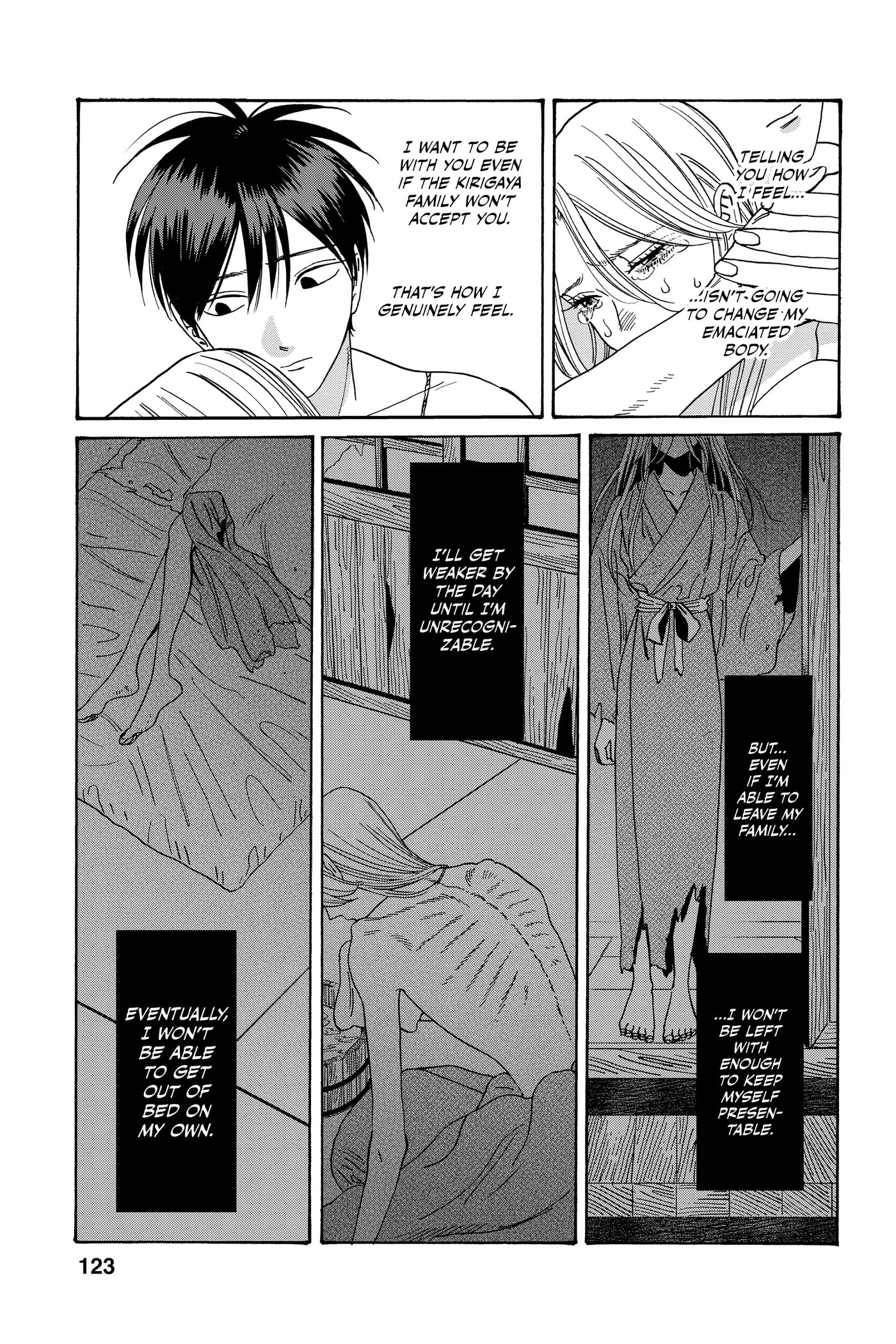 Read Firefly Wedding chapter 0 image 124 on Lezhin