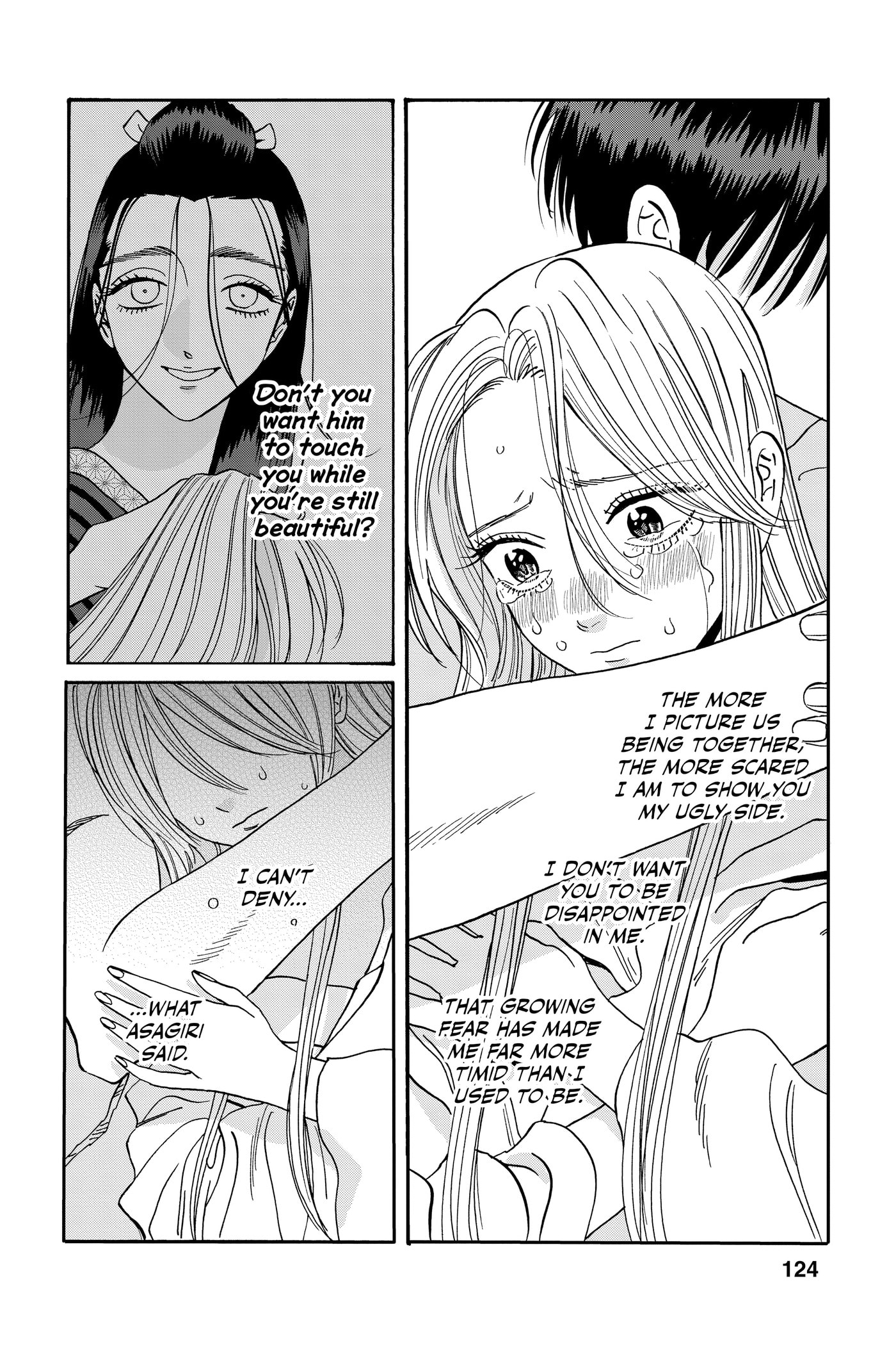 Read Firefly Wedding chapter 0 image 125 on Lezhin