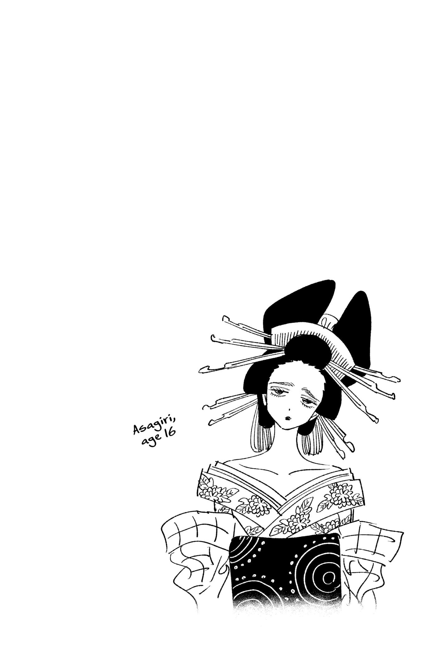 Read Firefly Wedding chapter 0 image 129 on Lezhin