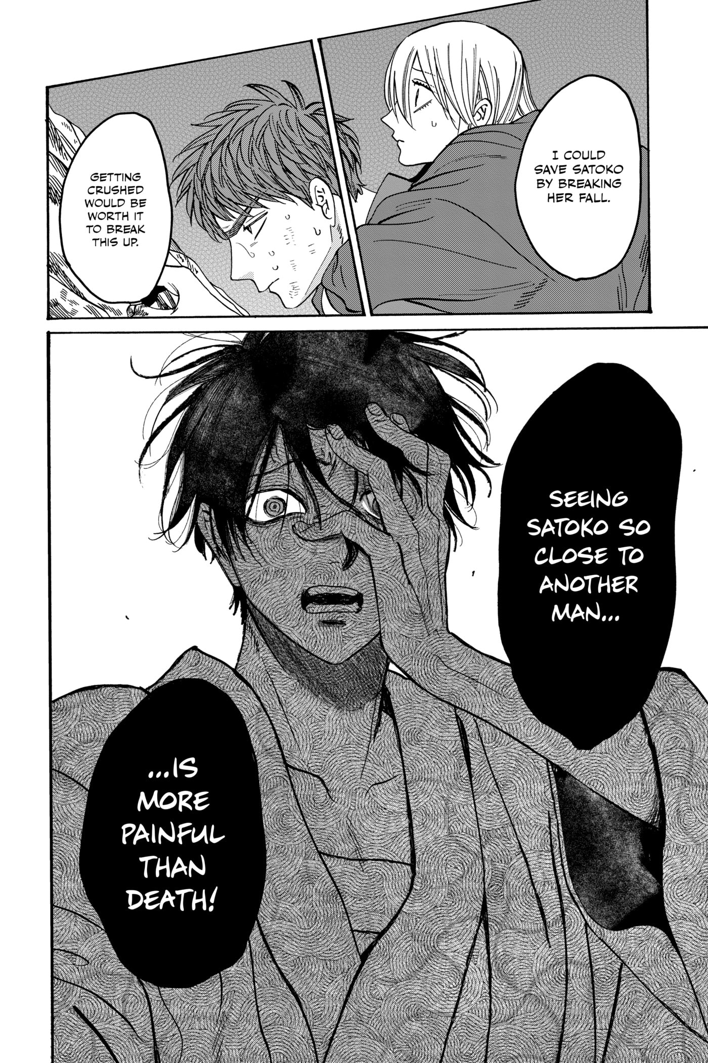 Read Firefly Wedding chapter 0 image 13 on Lezhin