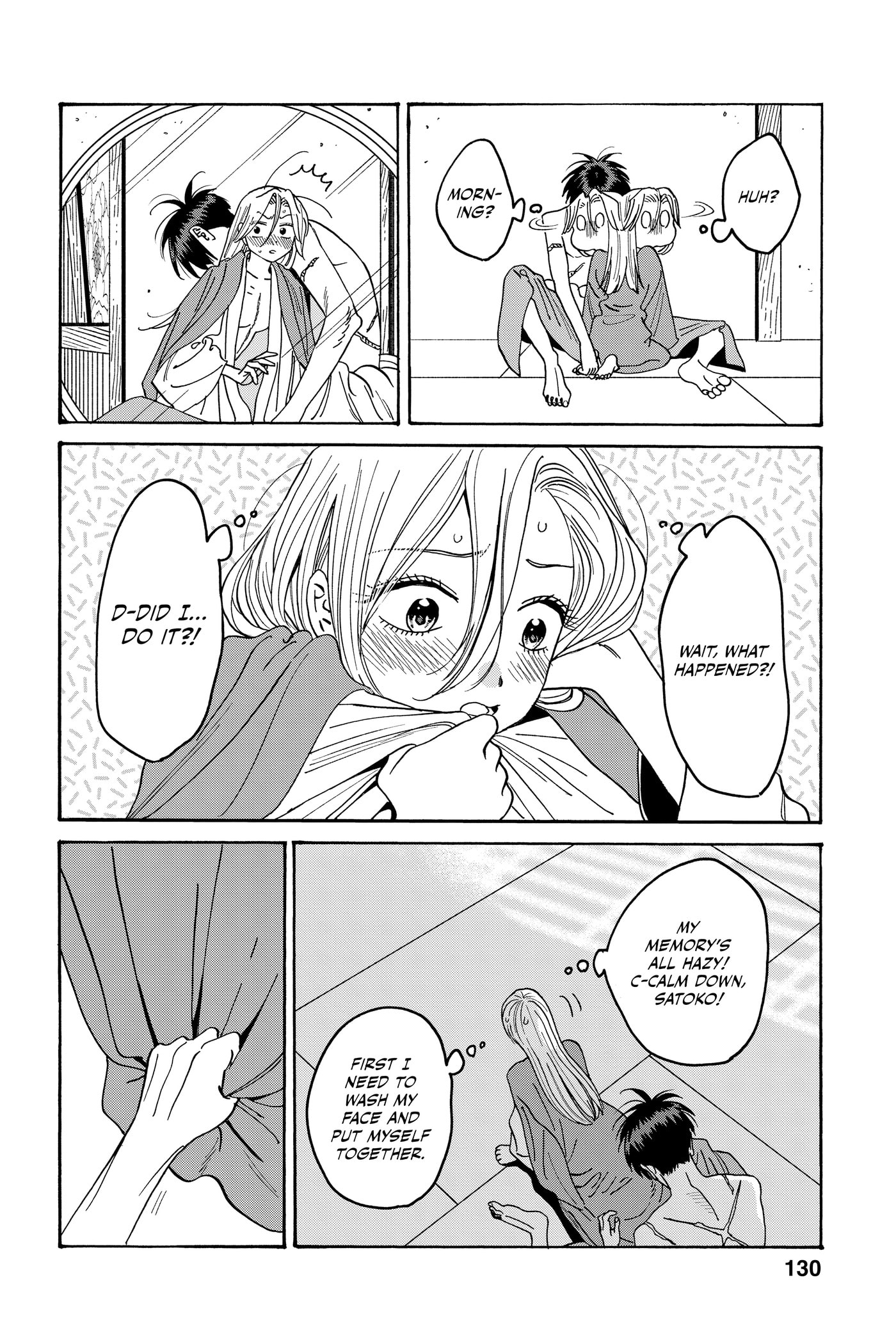 Read Firefly Wedding chapter 0 image 131 on Lezhin