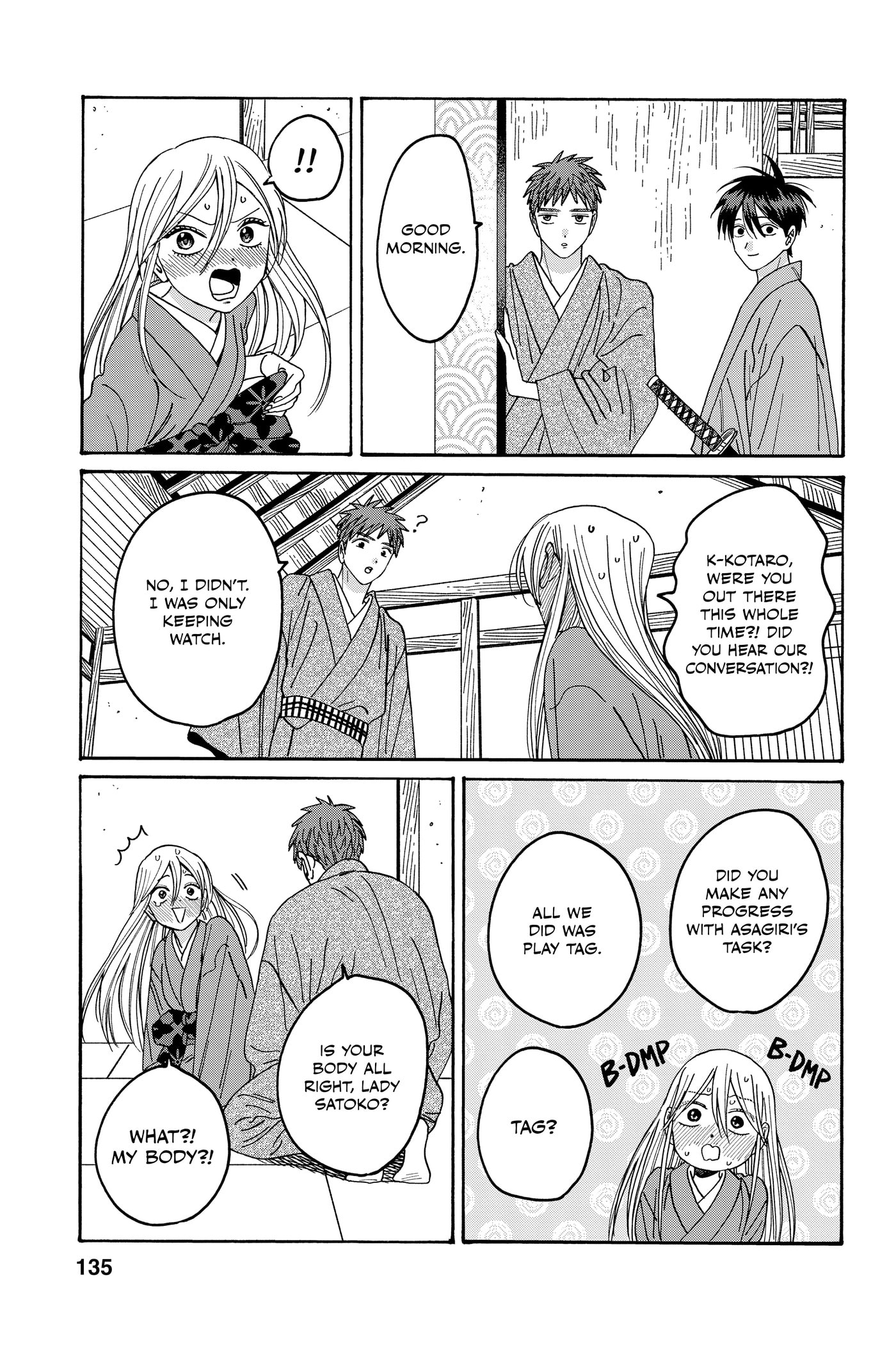 Read Firefly Wedding chapter 0 image 136 on Lezhin