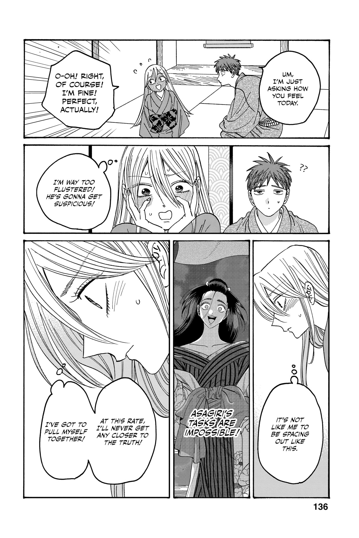 Read Firefly Wedding chapter 0 image 137 on Lezhin