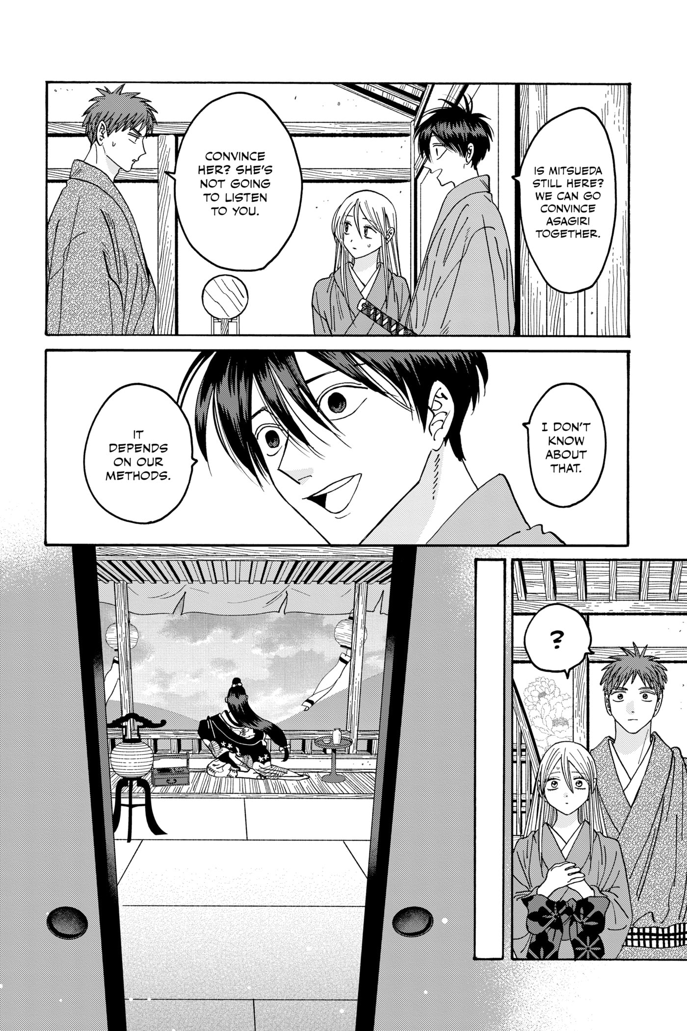 Read Firefly Wedding chapter 0 image 139 on Lezhin