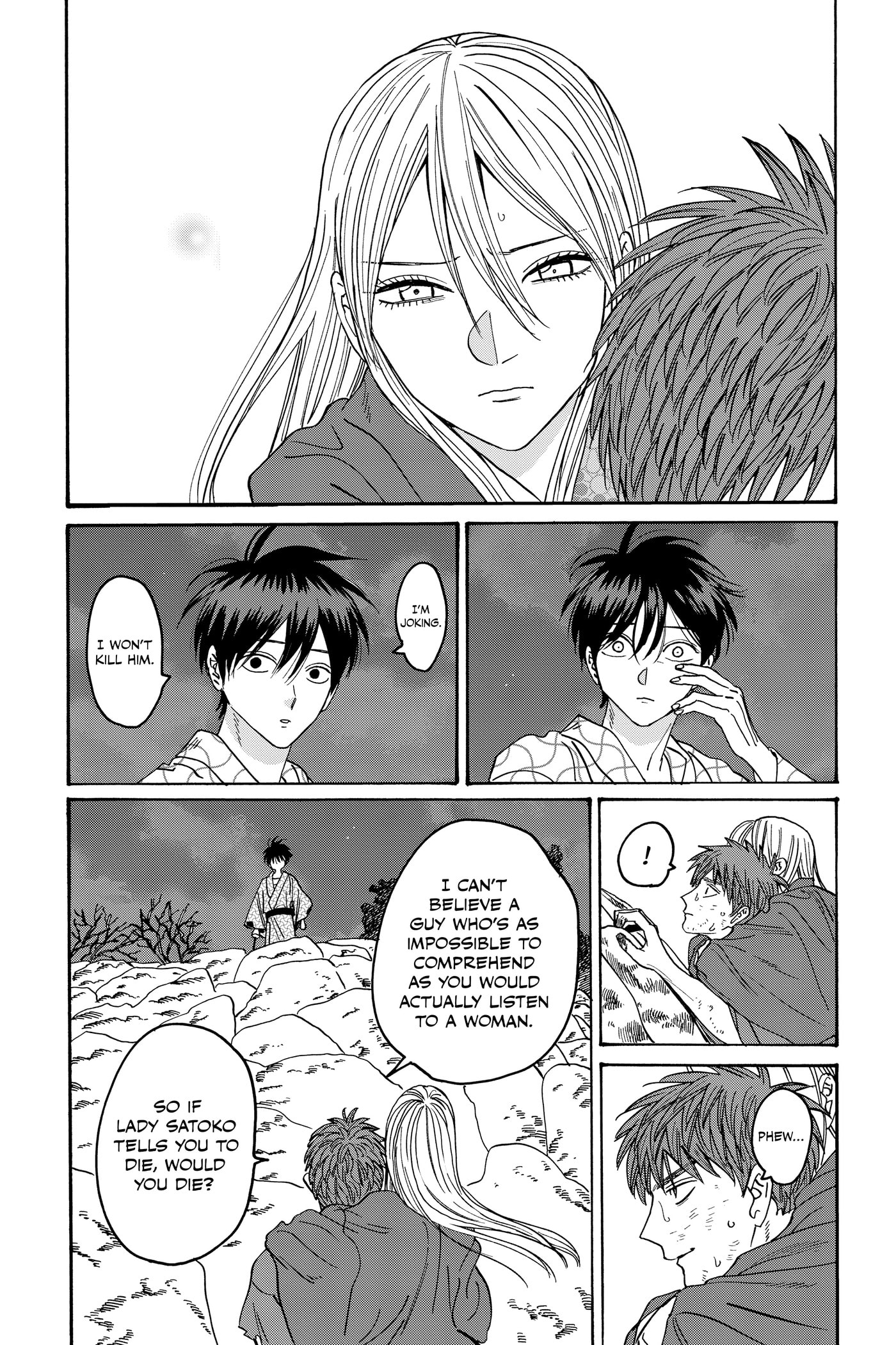 Read Firefly Wedding chapter 0 image 14 on Lezhin