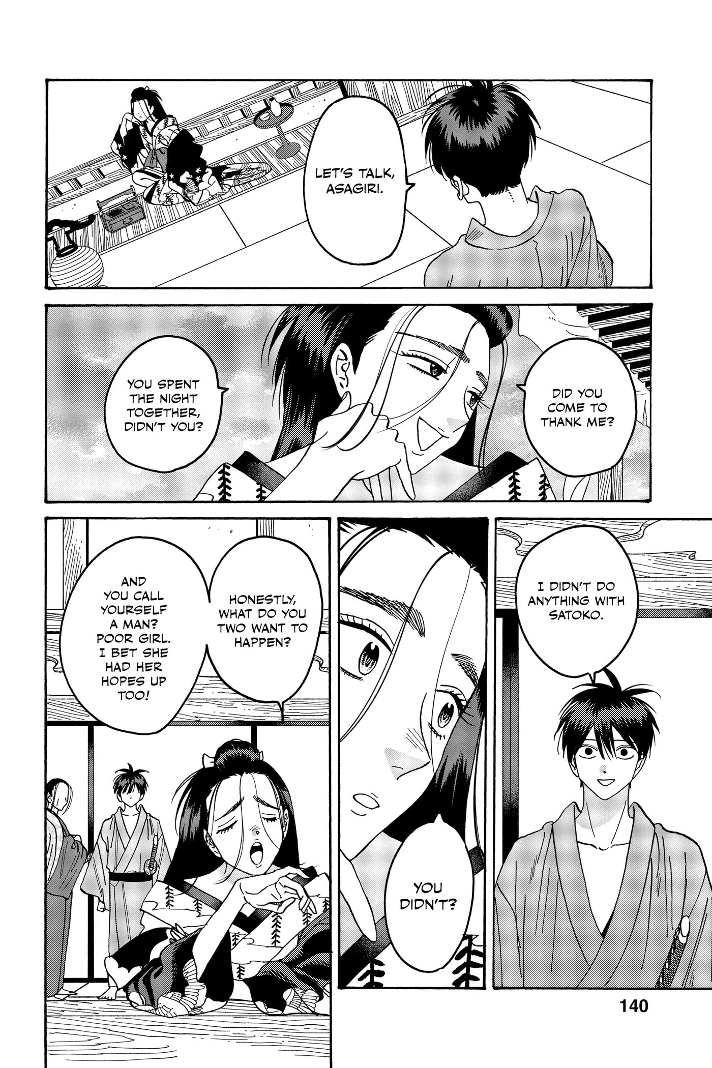 Read Firefly Wedding chapter 0 image 141 on Lezhin