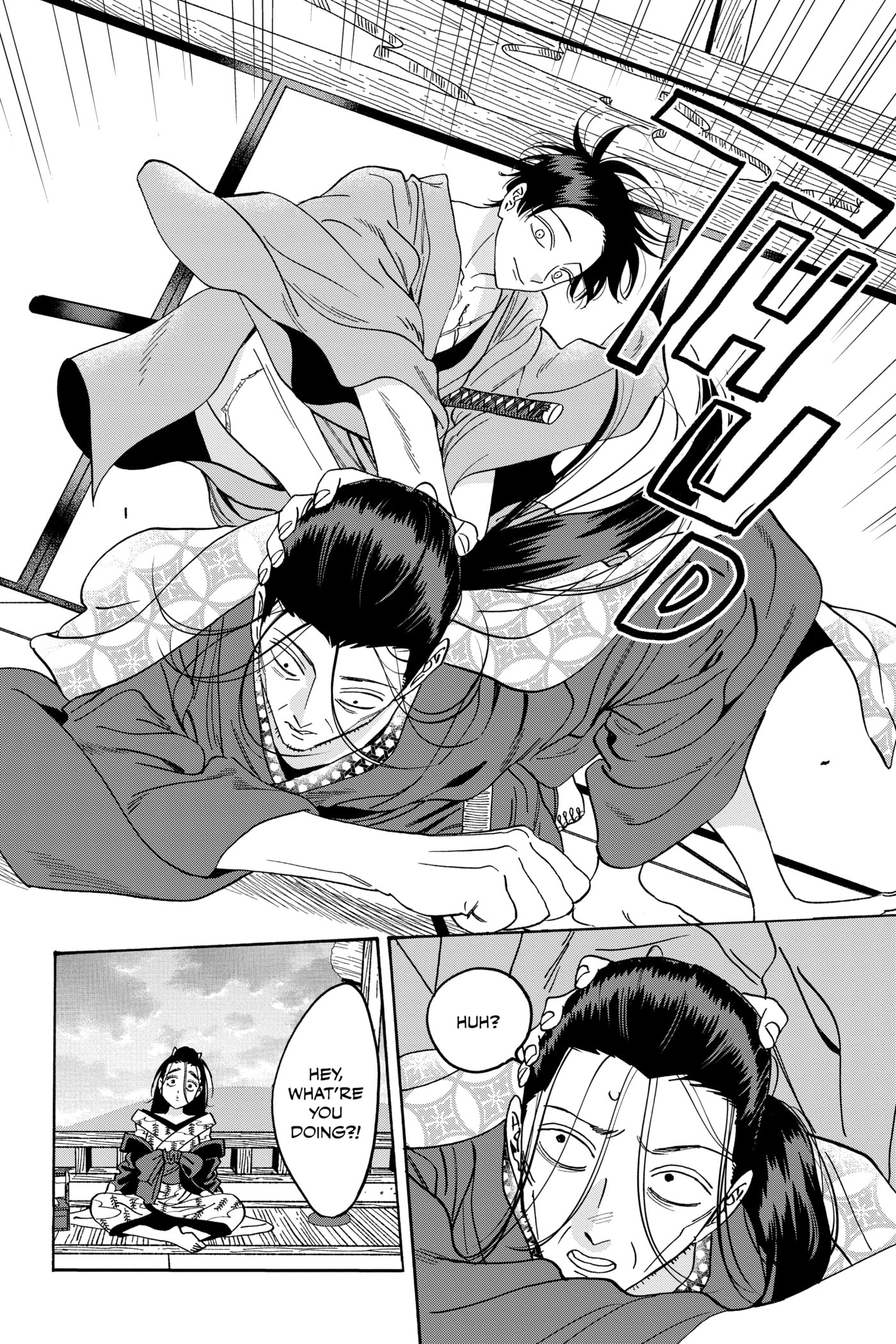 Read Firefly Wedding chapter 0 image 143 on Lezhin