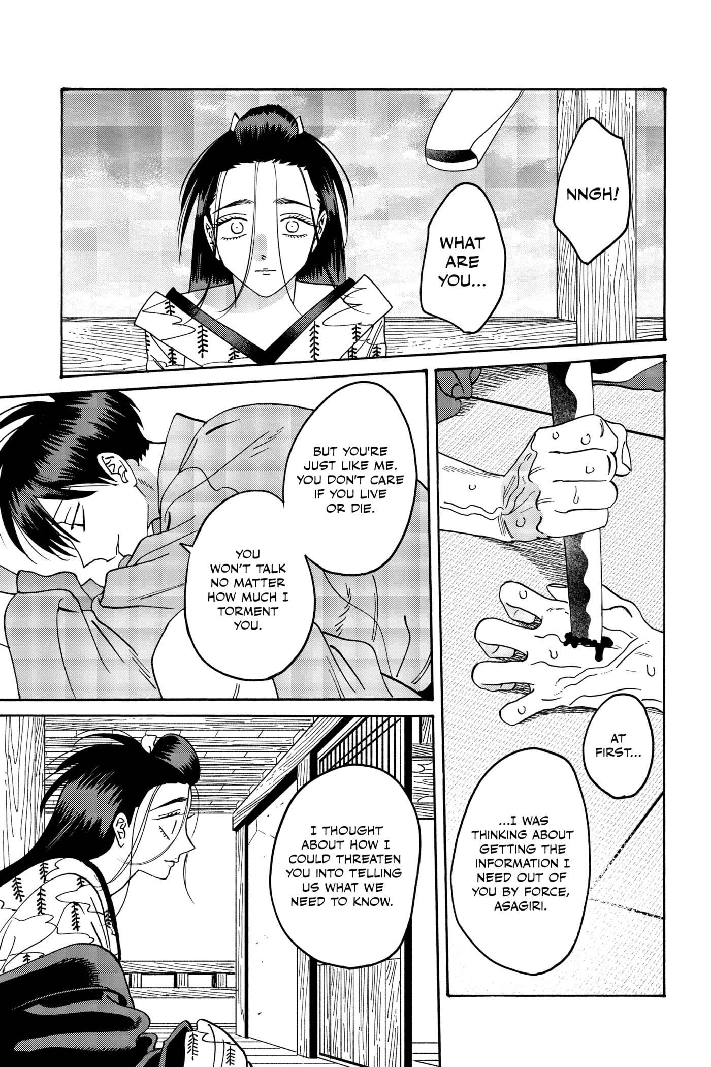 Read Firefly Wedding chapter 0 image 146 on Lezhin