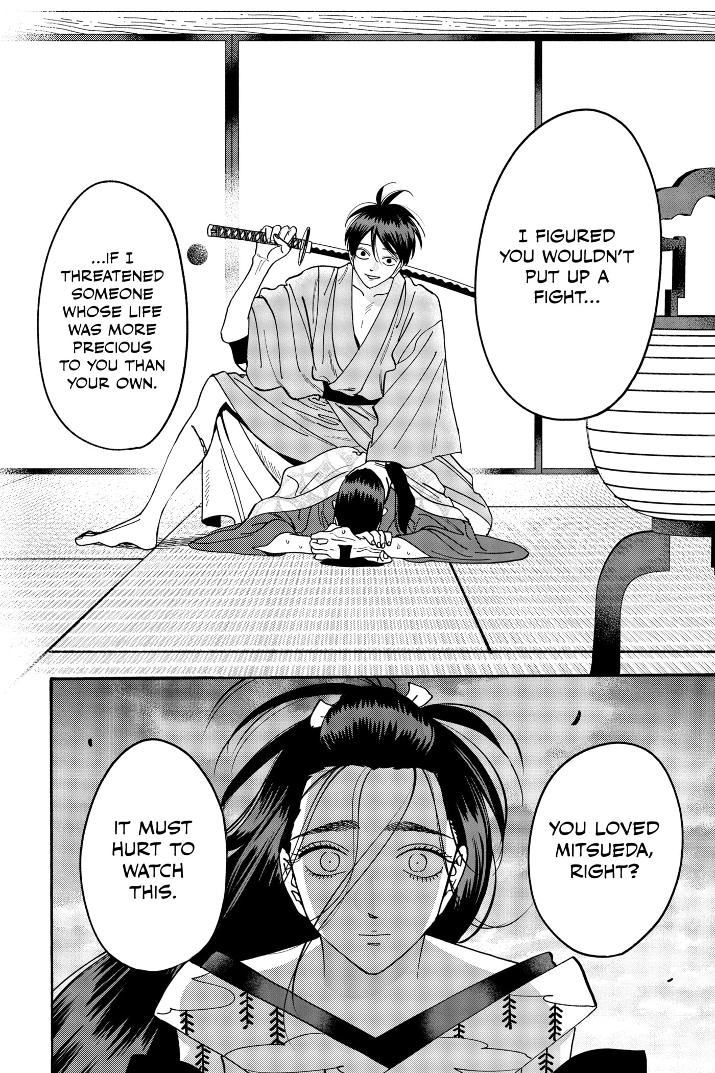 Read Firefly Wedding chapter 0 image 147 on Lezhin