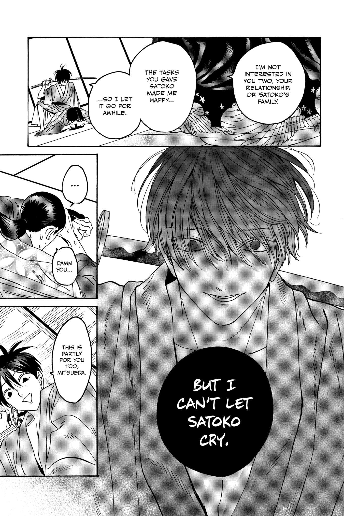 Read Firefly Wedding chapter 0 image 148 on Lezhin