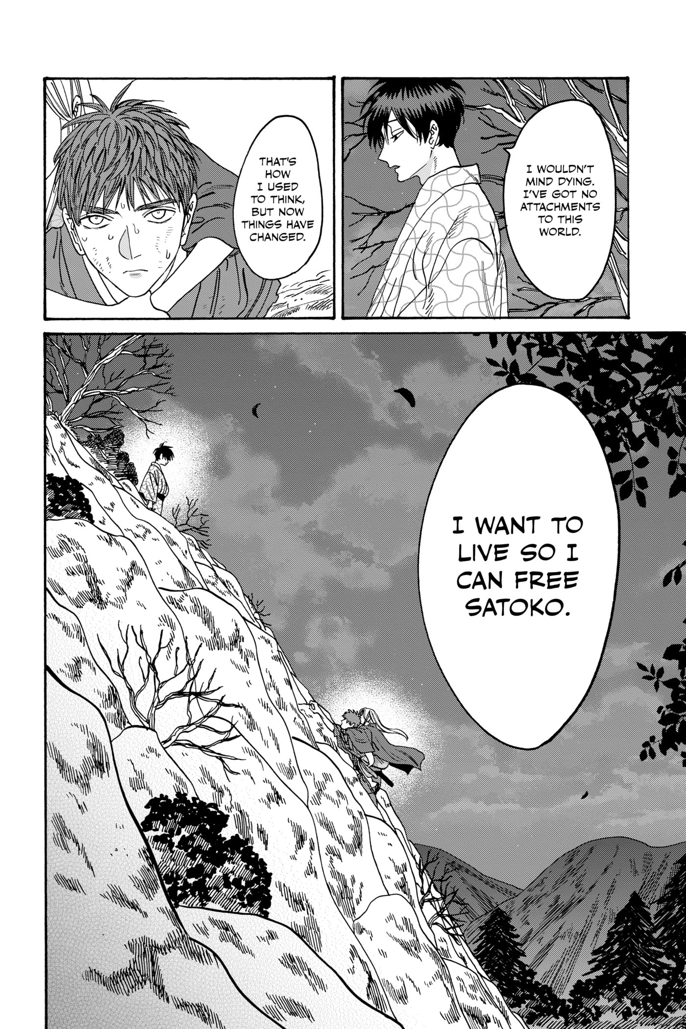 Read Firefly Wedding chapter 0 image 15 on Lezhin