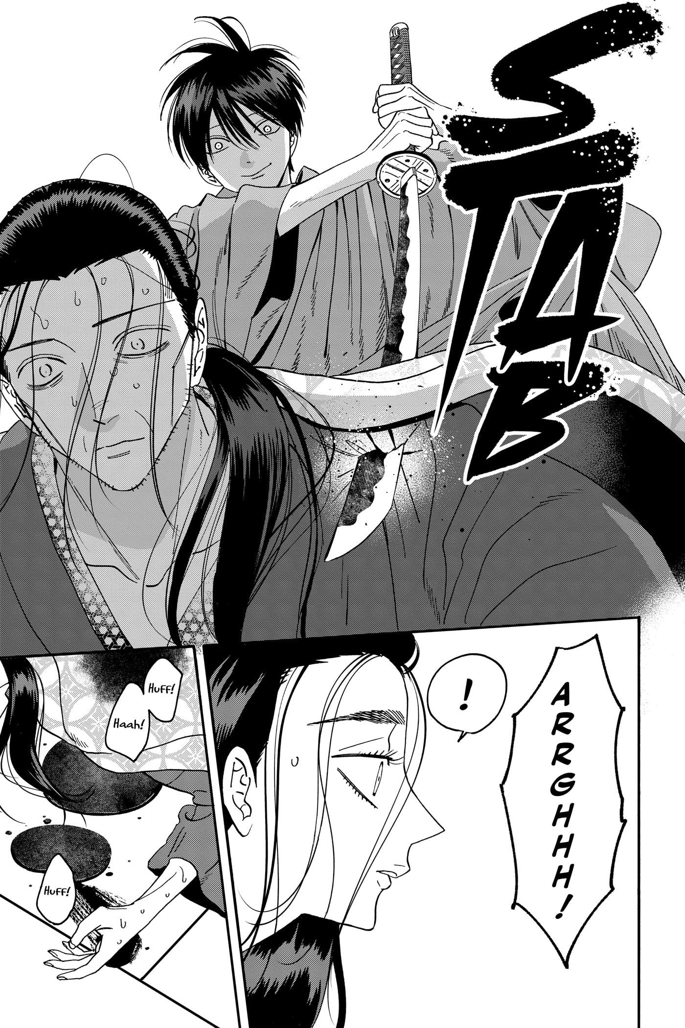 Read Firefly Wedding chapter 0 image 150 on Lezhin