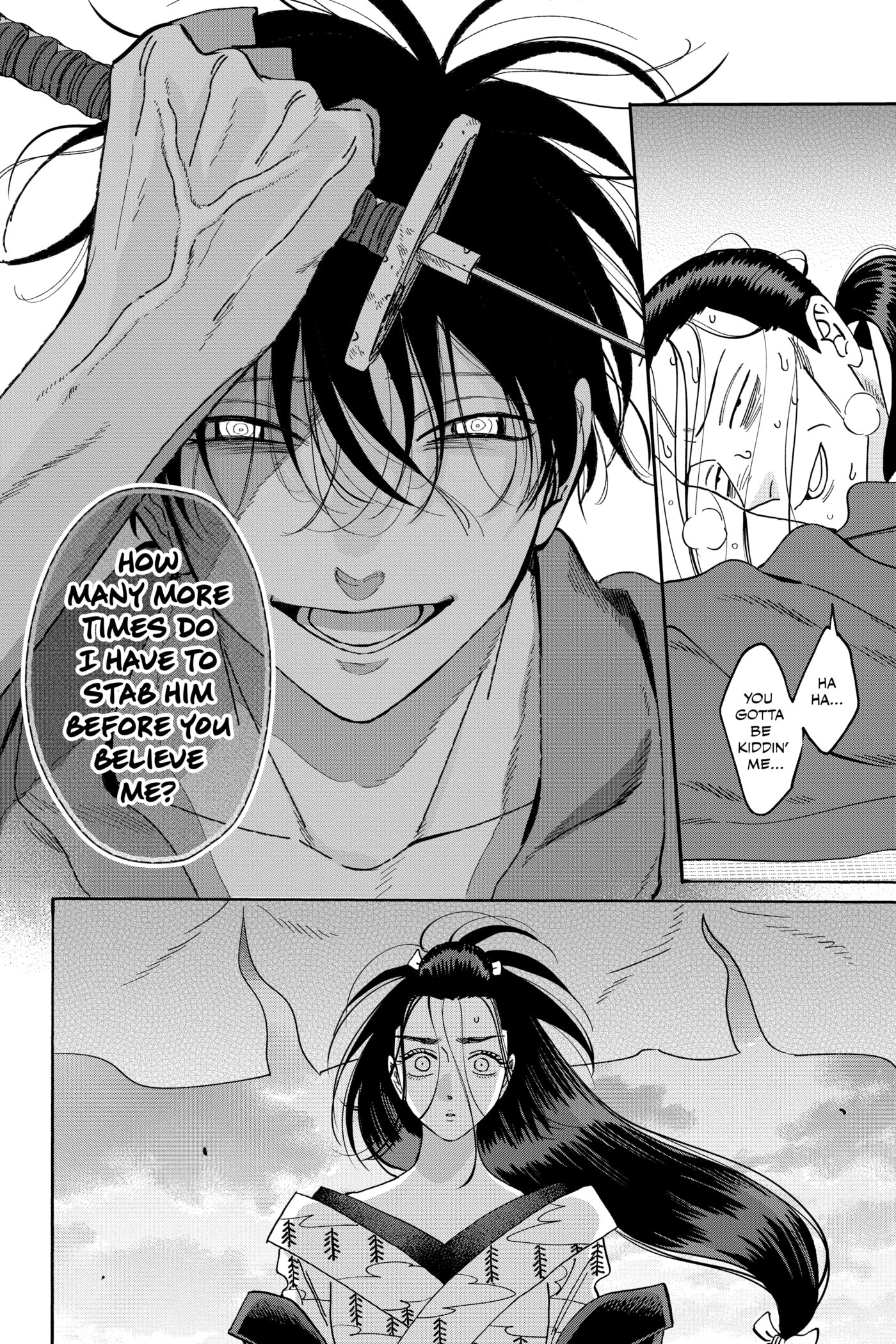 Read Firefly Wedding chapter 0 image 151 on Lezhin