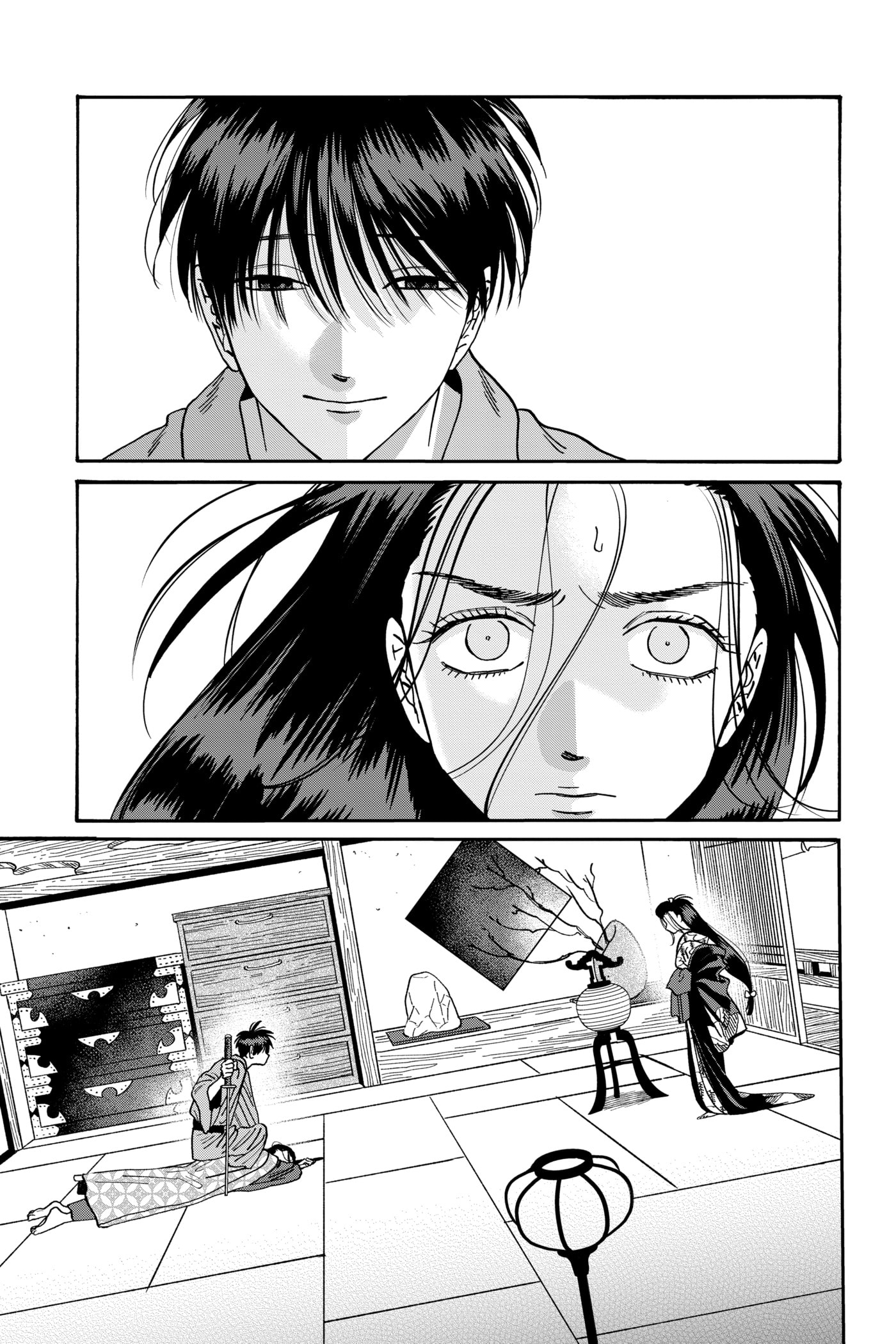 Read Firefly Wedding chapter 0 image 152 on Lezhin