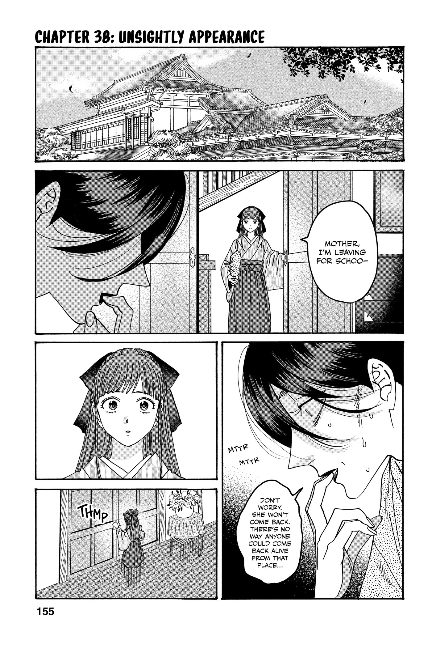 Read Firefly Wedding chapter 0 image 156 on Lezhin