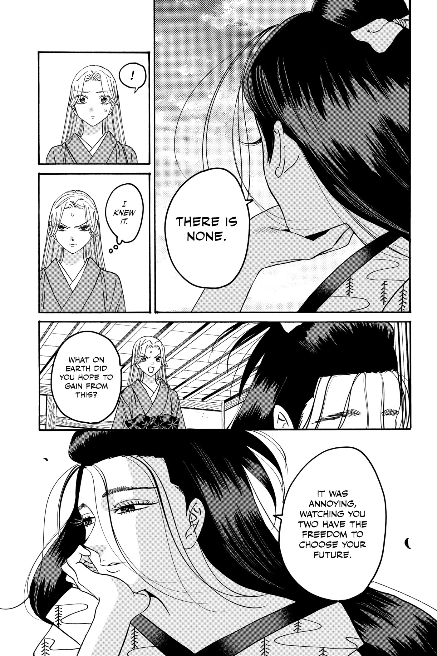 Read Firefly Wedding chapter 0 image 160 on Lezhin
