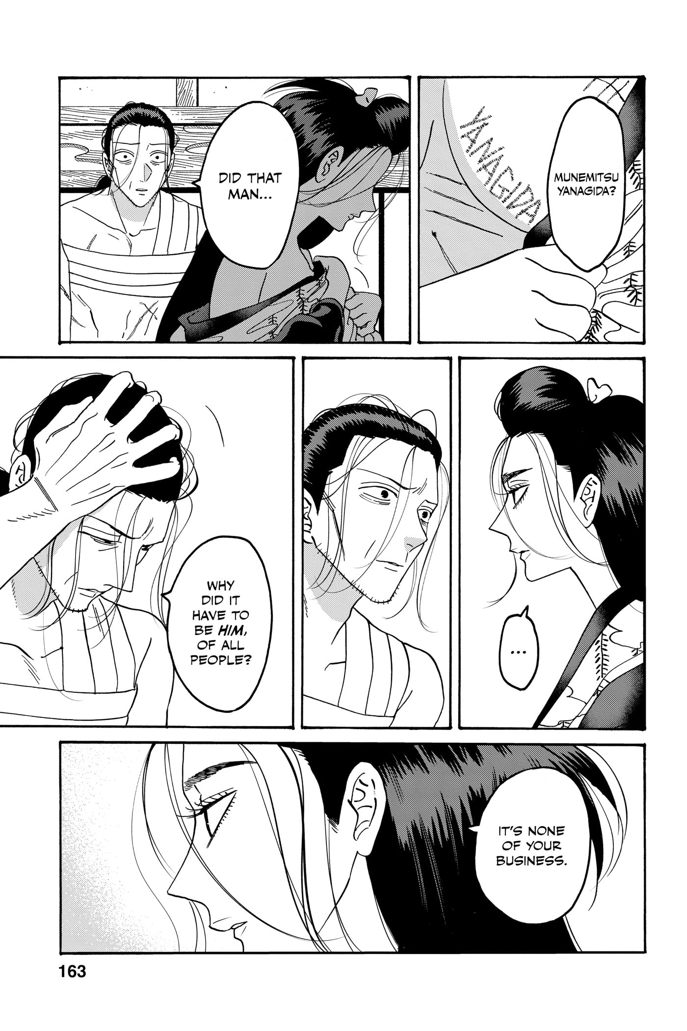 Read Firefly Wedding chapter 0 image 164 on Lezhin