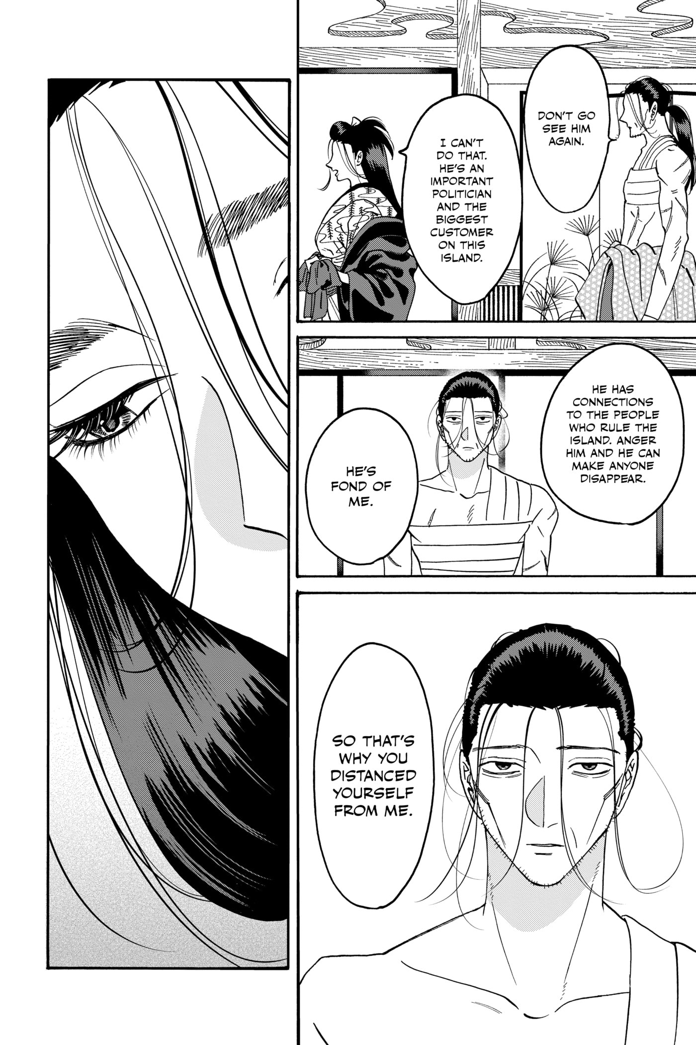 Read Firefly Wedding chapter 0 image 165 on Lezhin