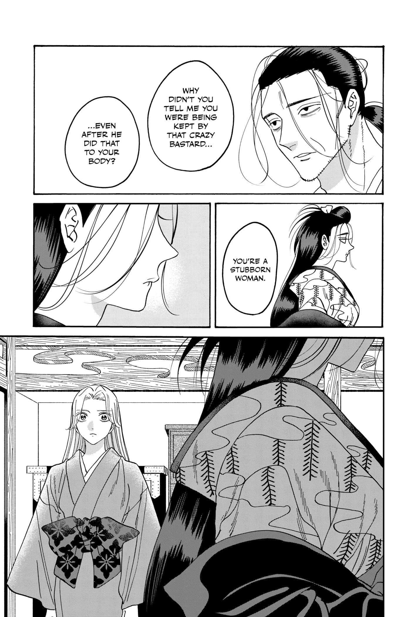 Read Firefly Wedding chapter 0 image 166 on Lezhin