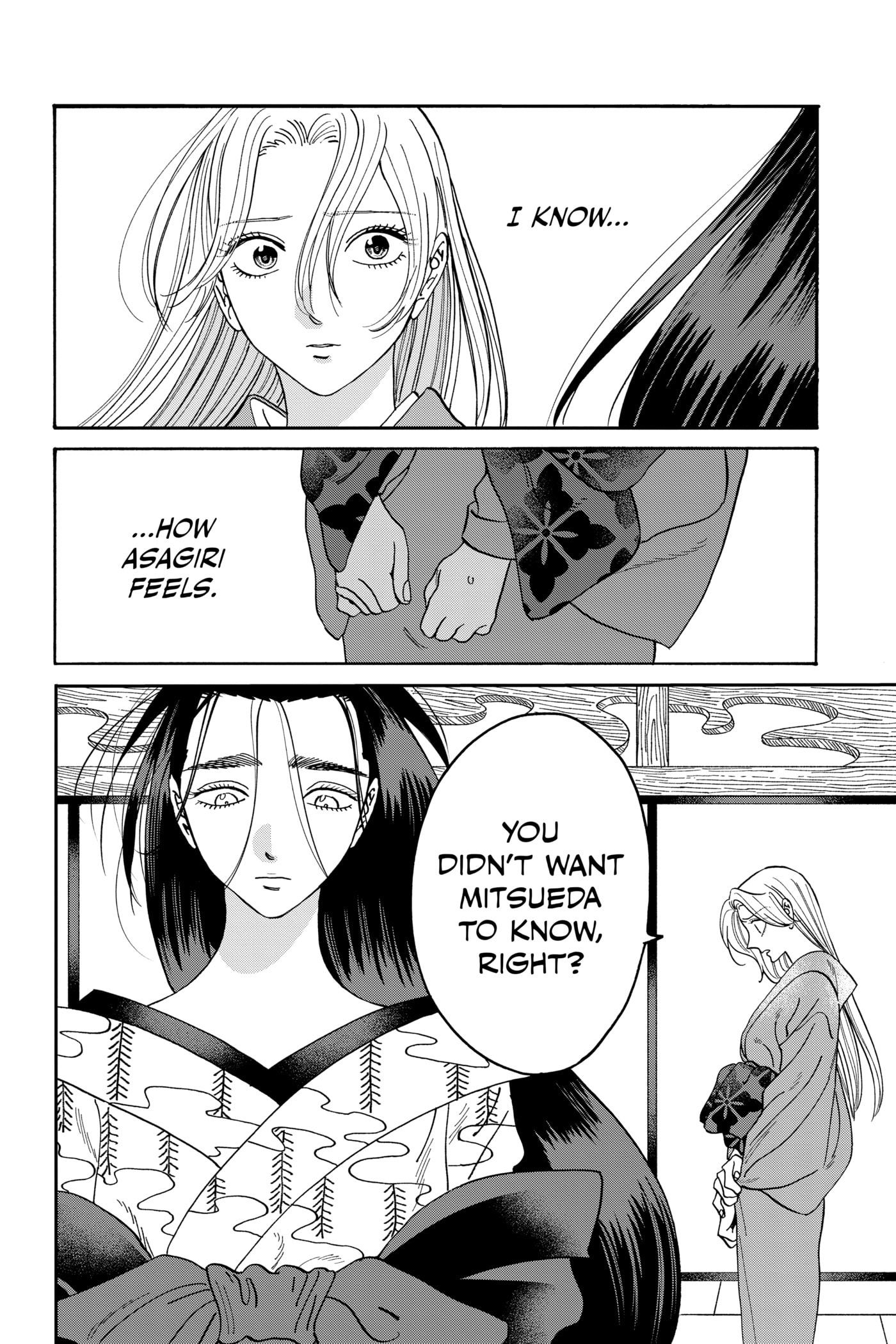 Read Firefly Wedding chapter 0 image 167 on Lezhin