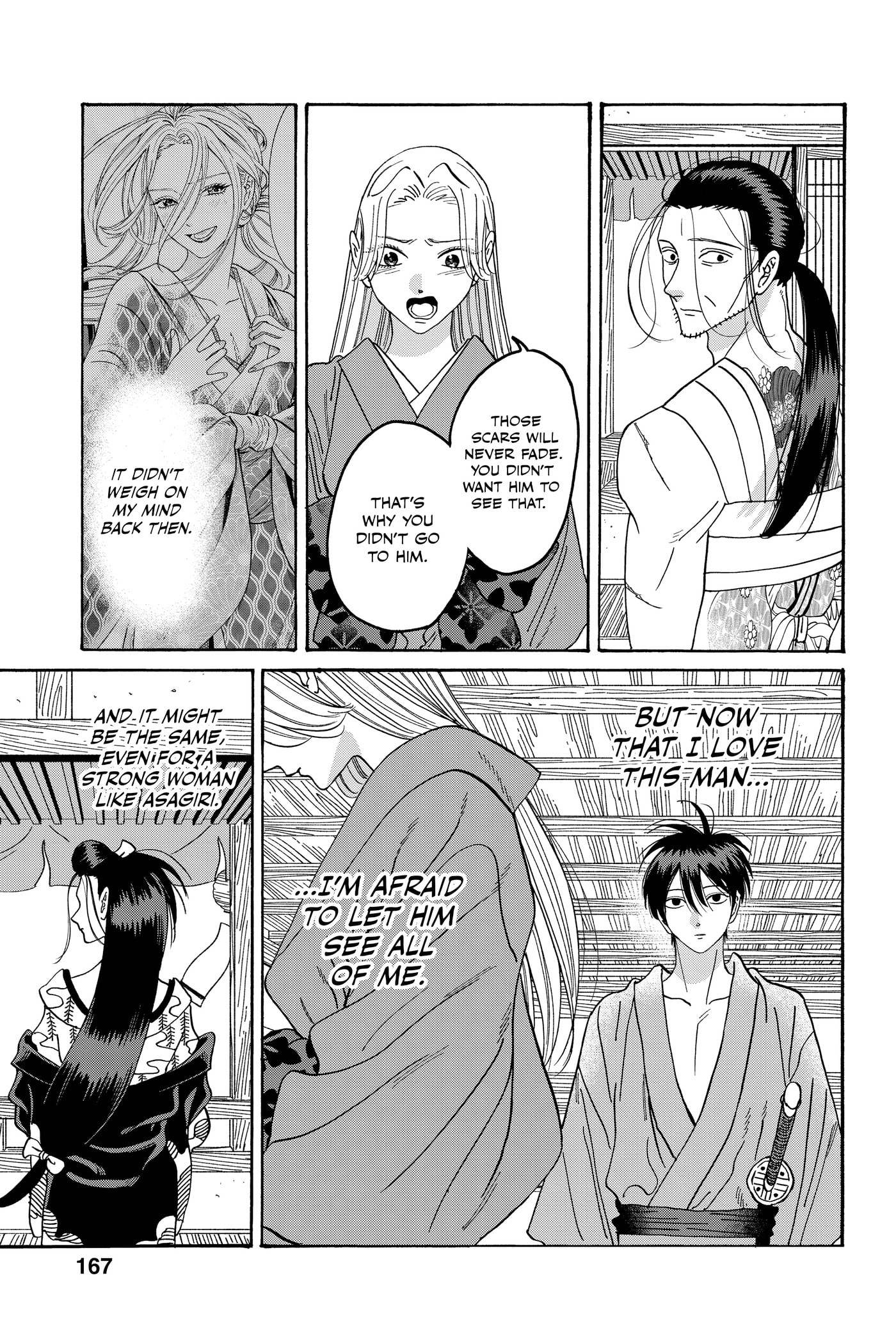Read Firefly Wedding chapter 0 image 168 on Lezhin