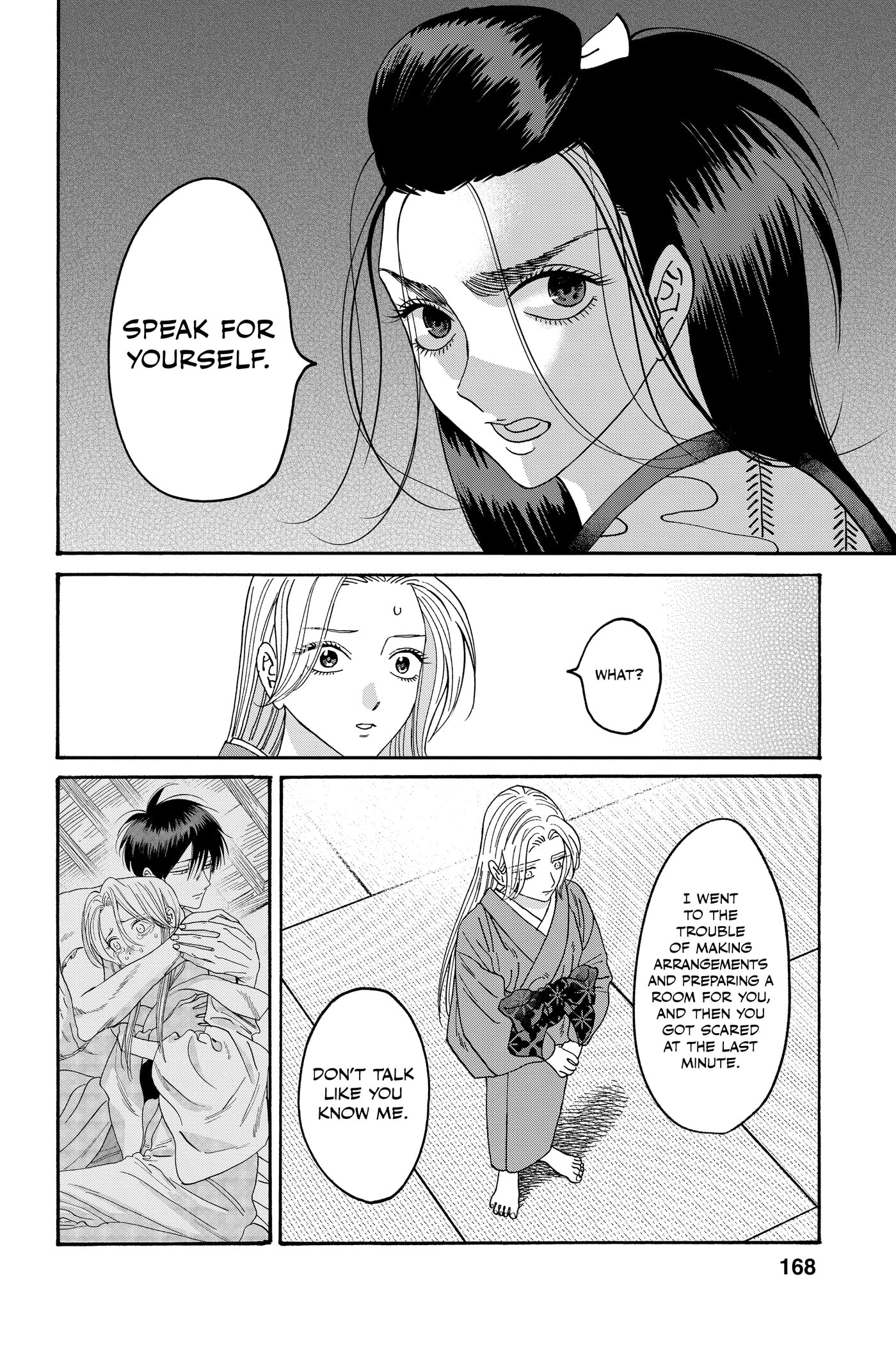 Read Firefly Wedding chapter 0 image 169 on Lezhin