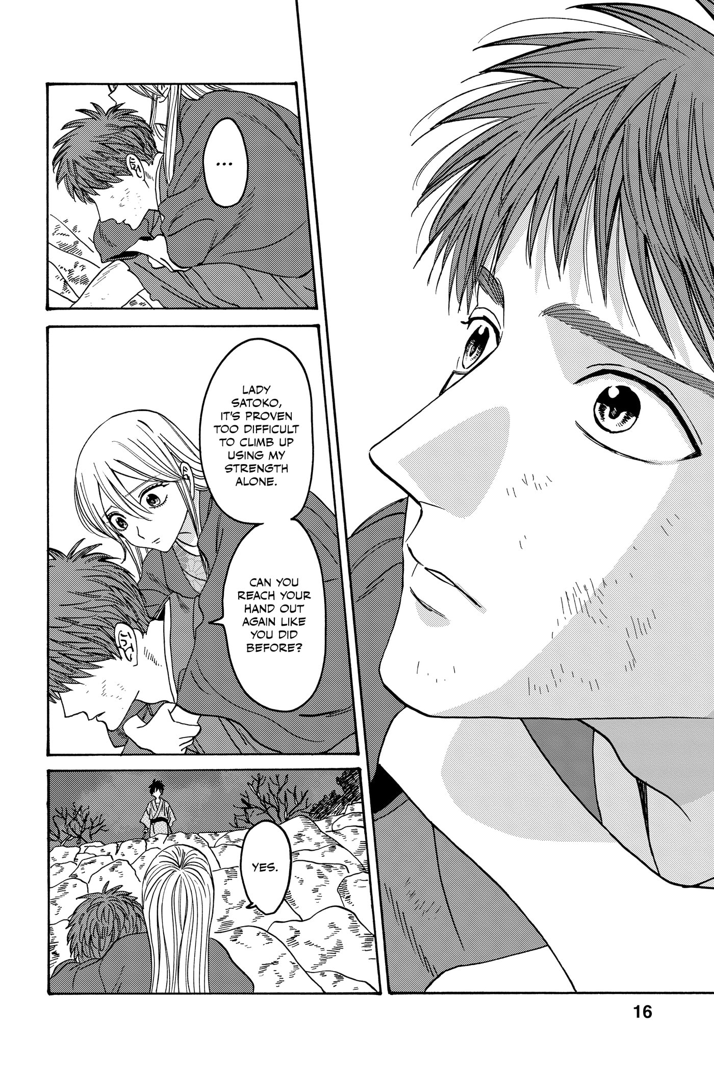 Read Firefly Wedding chapter 0 image 17 on Lezhin