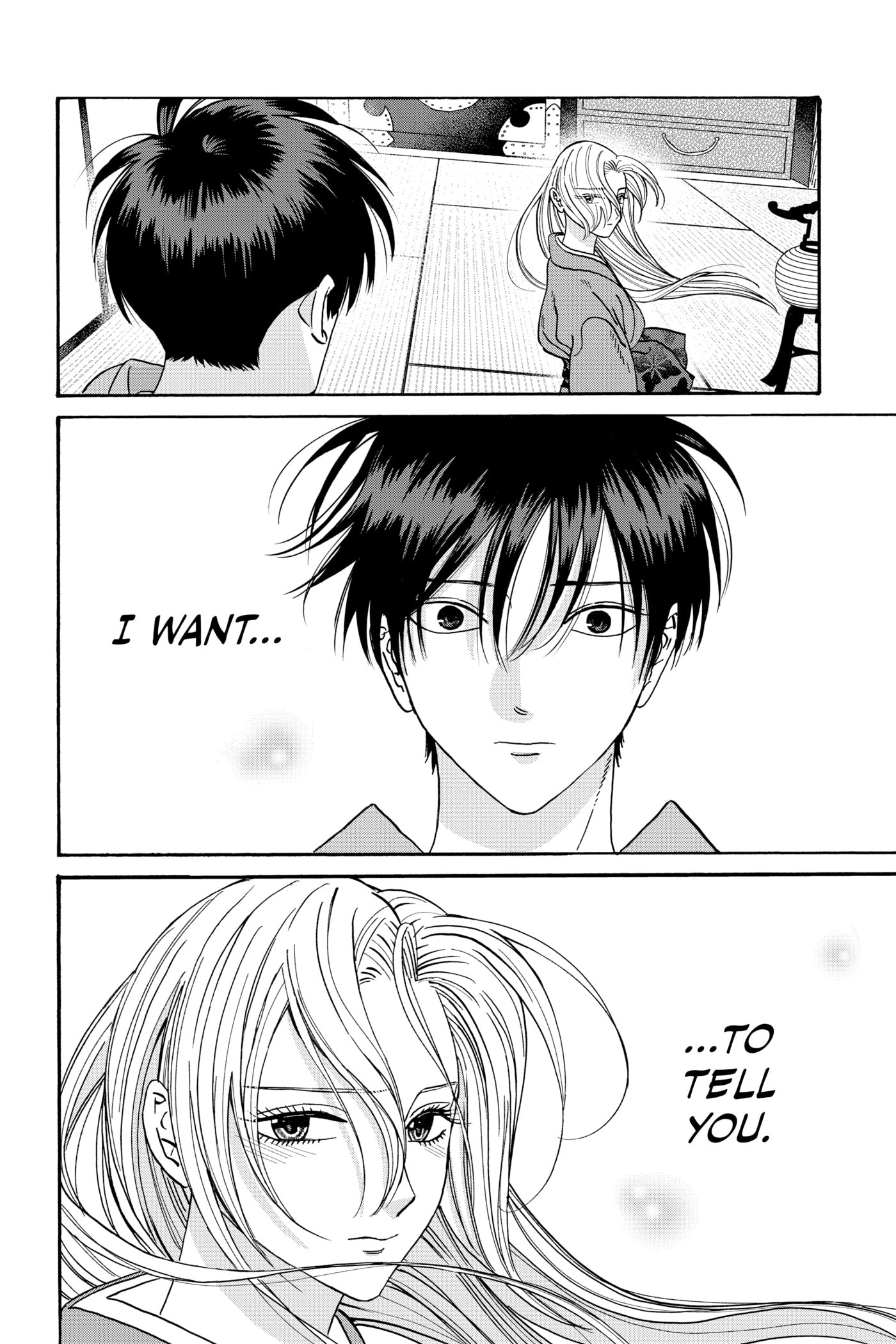 Read Firefly Wedding chapter 0 image 173 on Lezhin