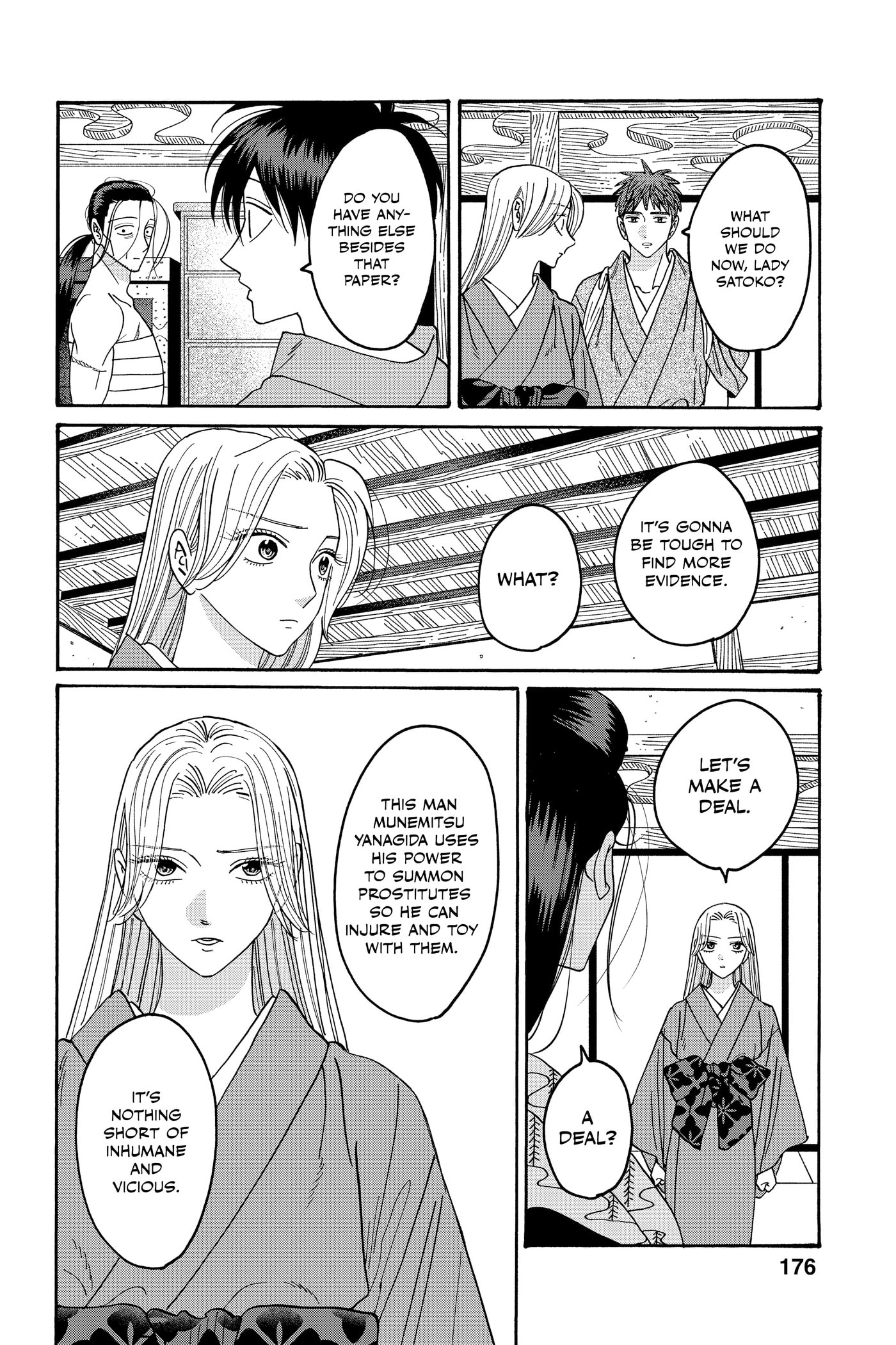 Read Firefly Wedding chapter 0 image 177 on Lezhin
