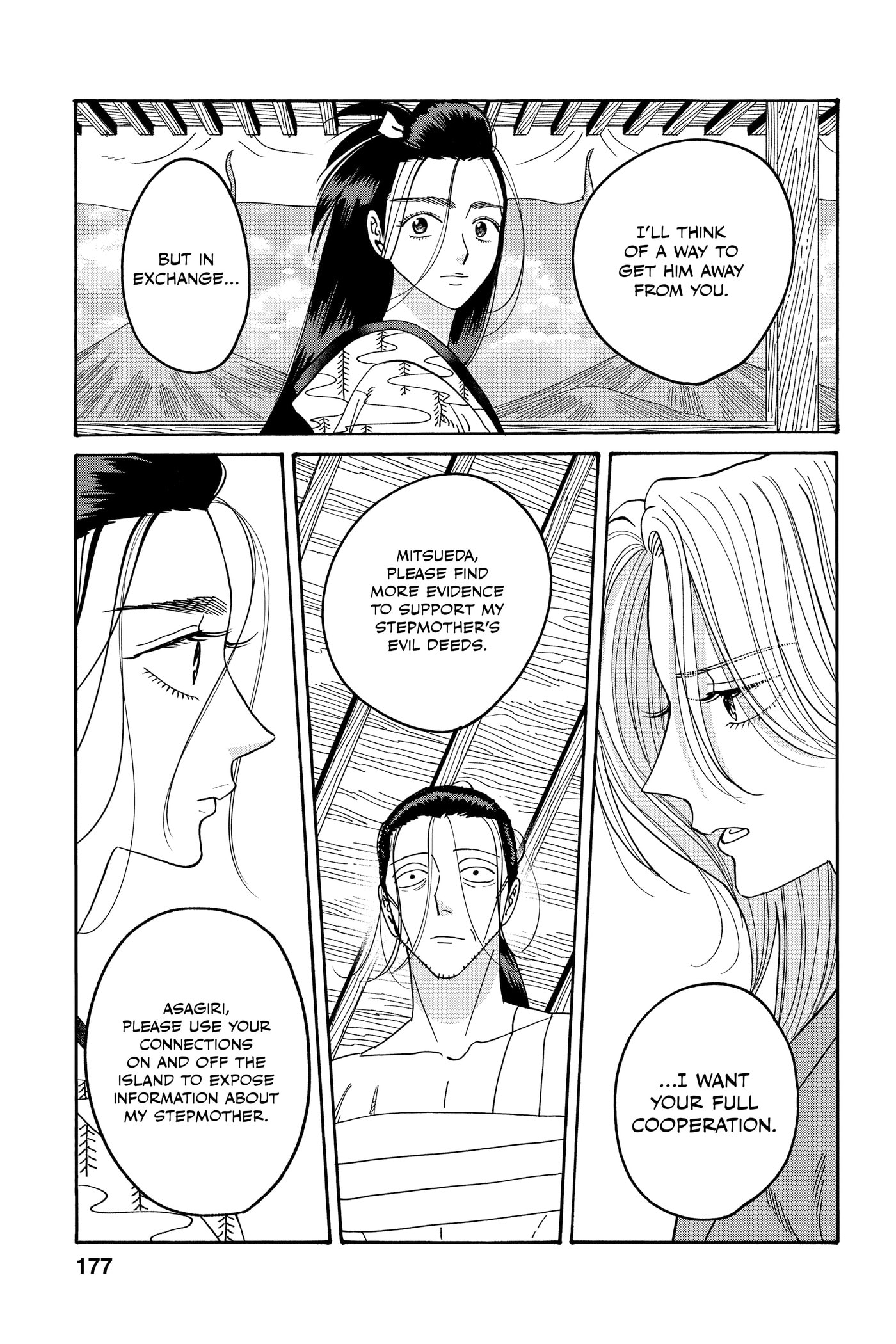 Read Firefly Wedding chapter 0 image 178 on Lezhin