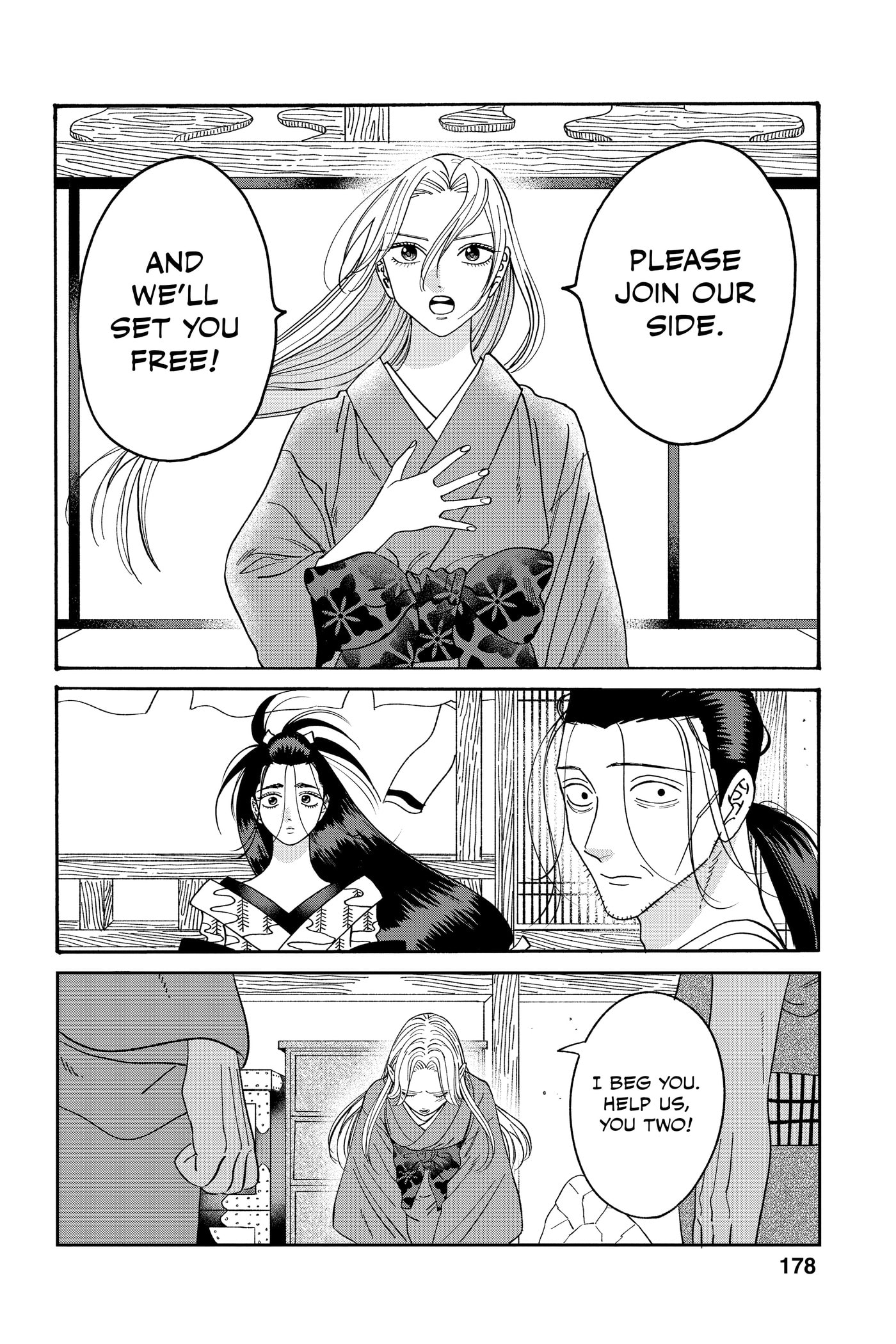 Read Firefly Wedding chapter 0 image 179 on Lezhin