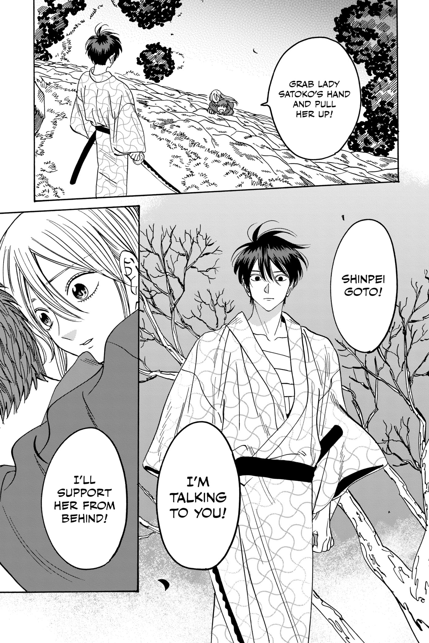 Read Firefly Wedding chapter 0 image 18 on Lezhin