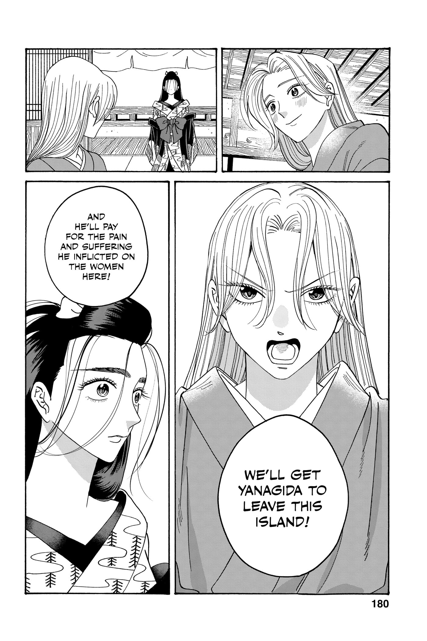 Read Firefly Wedding chapter 0 image 181 on Lezhin
