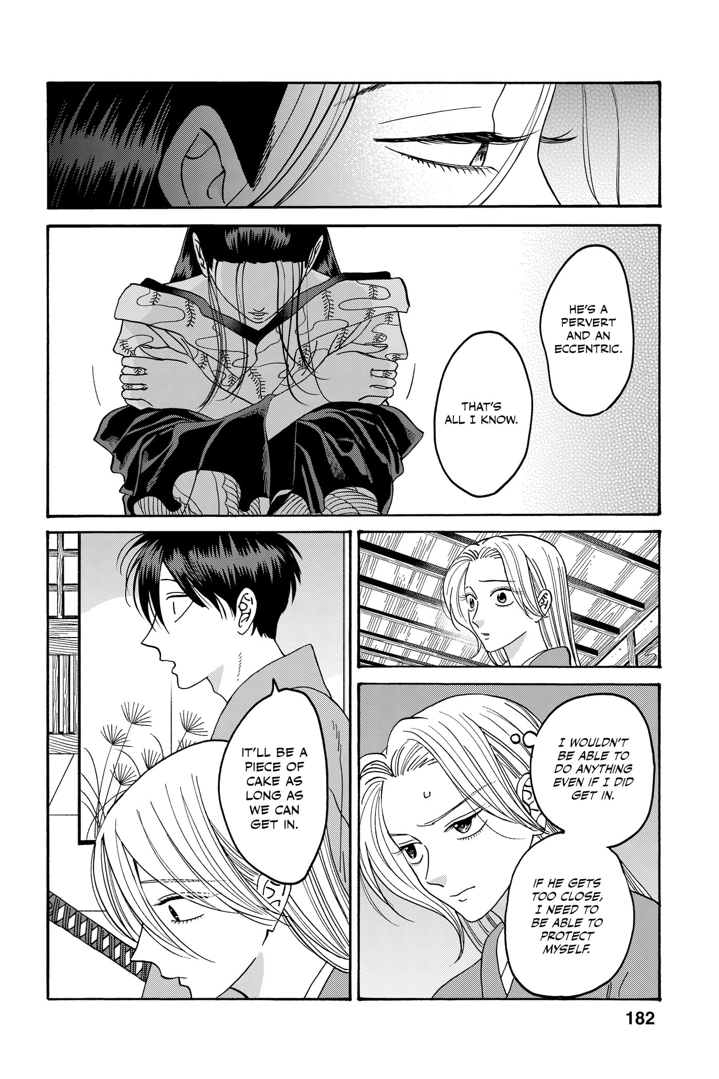 Read Firefly Wedding chapter 0 image 183 on Lezhin