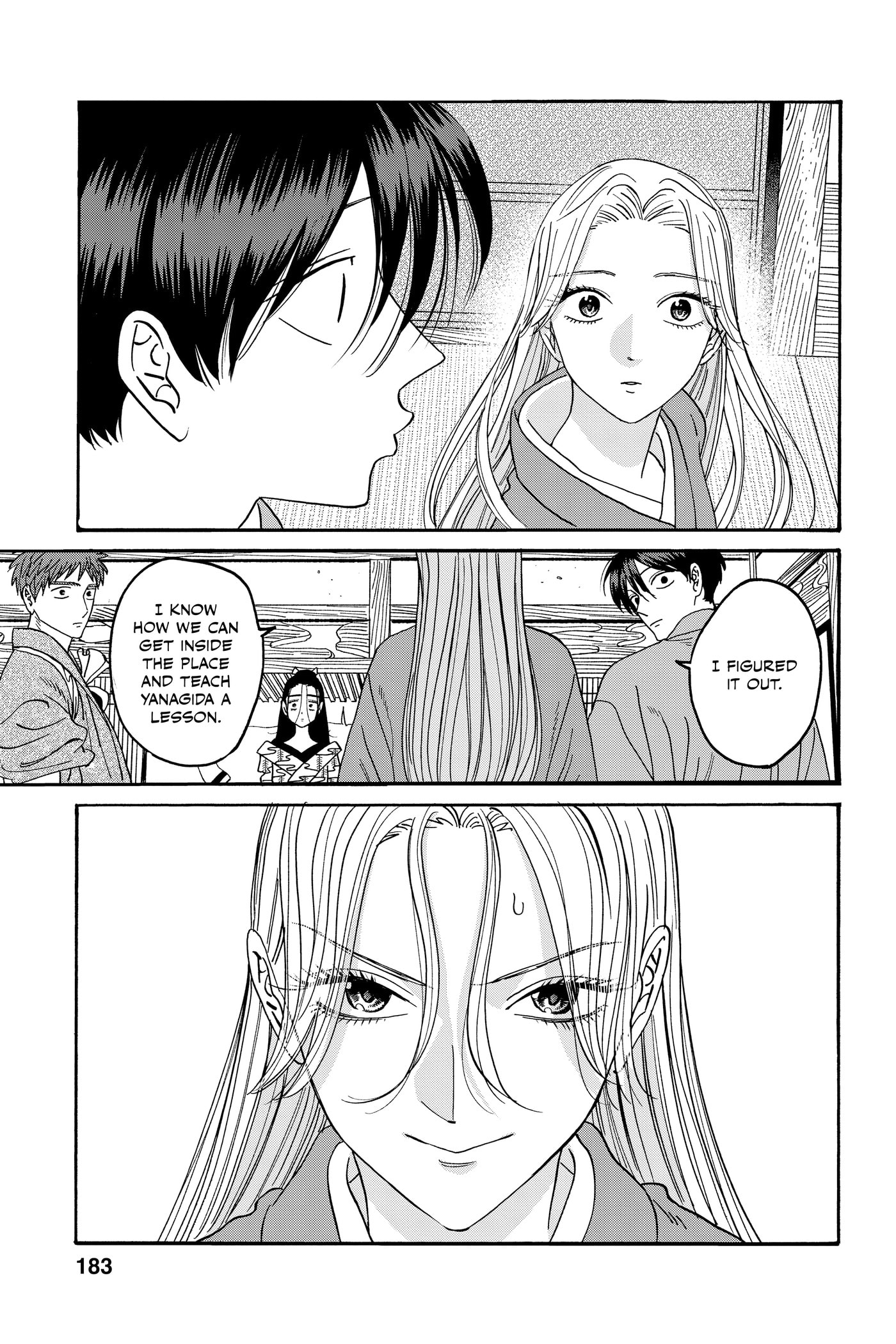Read Firefly Wedding chapter 0 image 184 on Lezhin