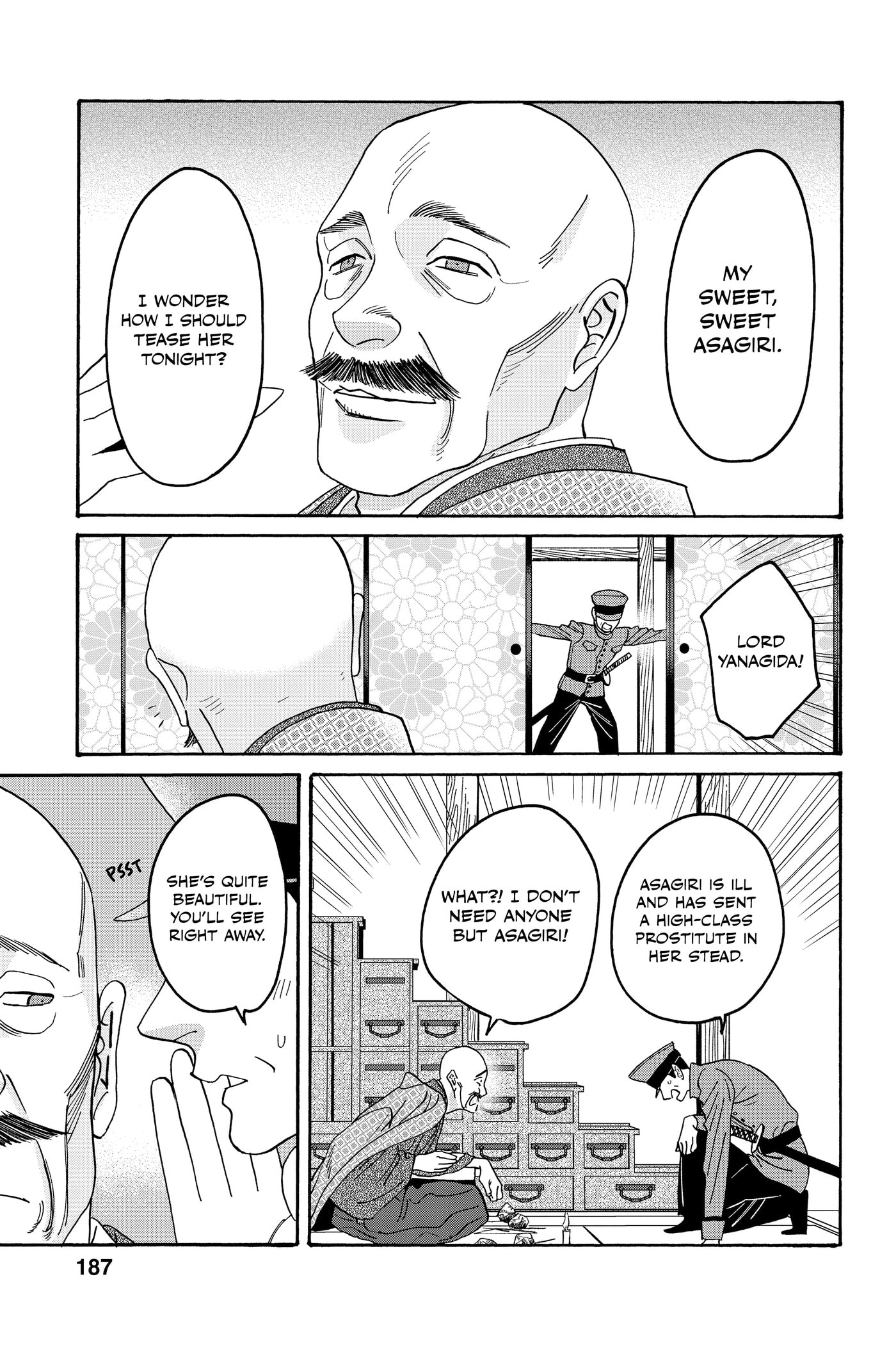 Read Firefly Wedding chapter 0 image 188 on Lezhin