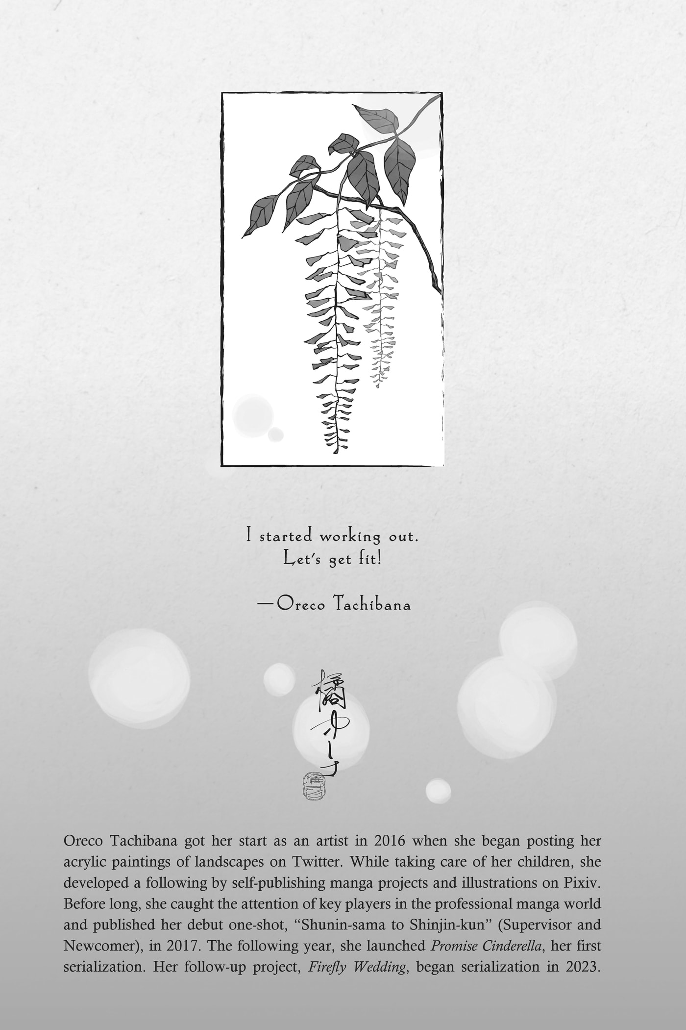 Read Firefly Wedding chapter 0 image 194 on Lezhin
