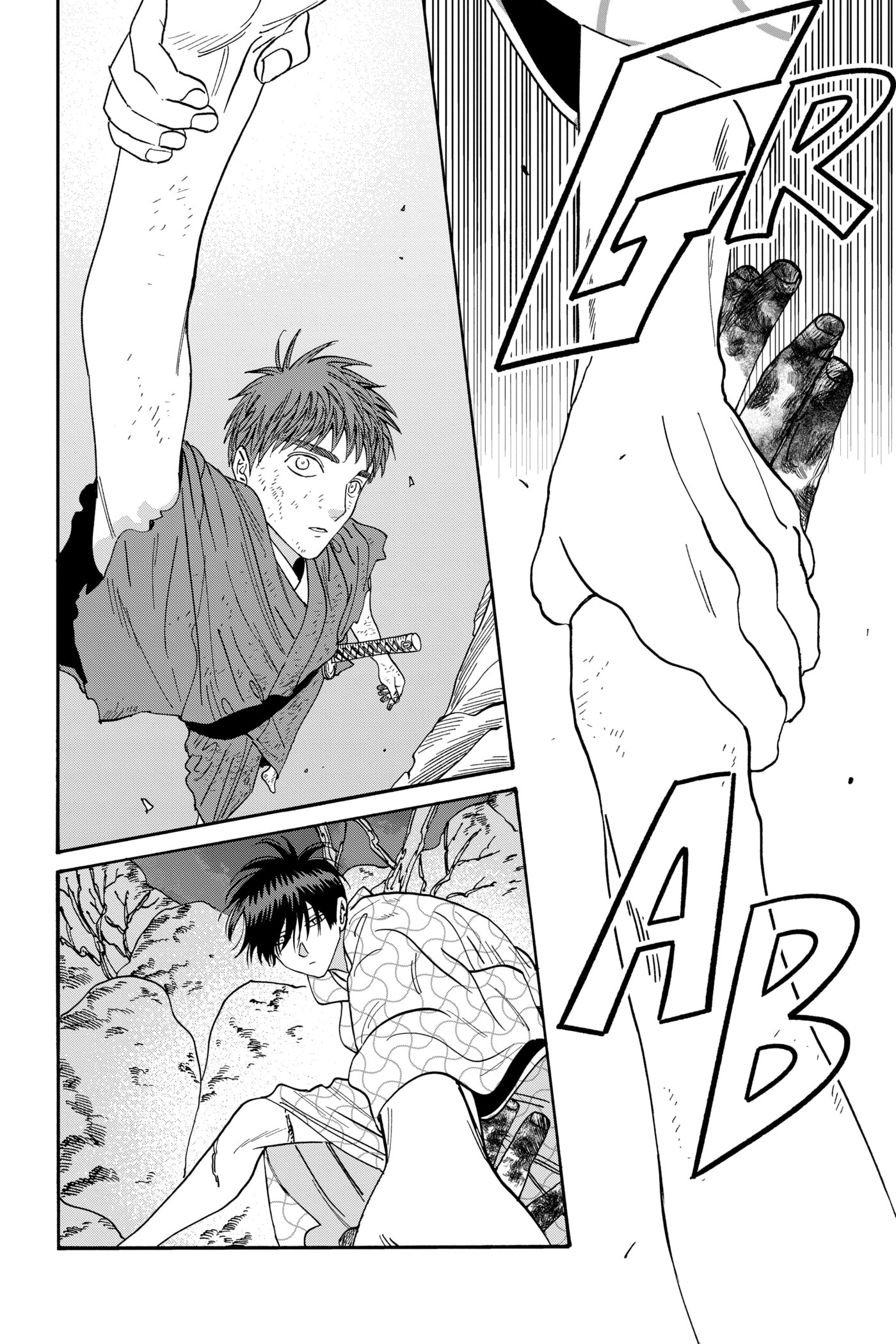 Read Firefly Wedding chapter 0 image 21 on Lezhin