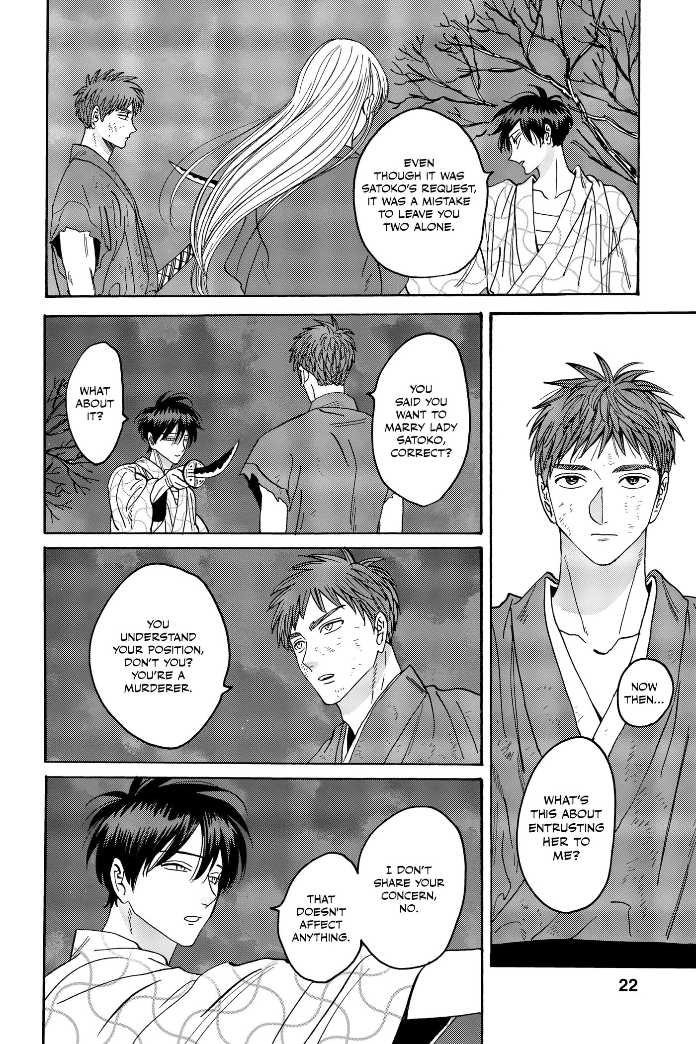 Read Firefly Wedding chapter 0 image 23 on Lezhin